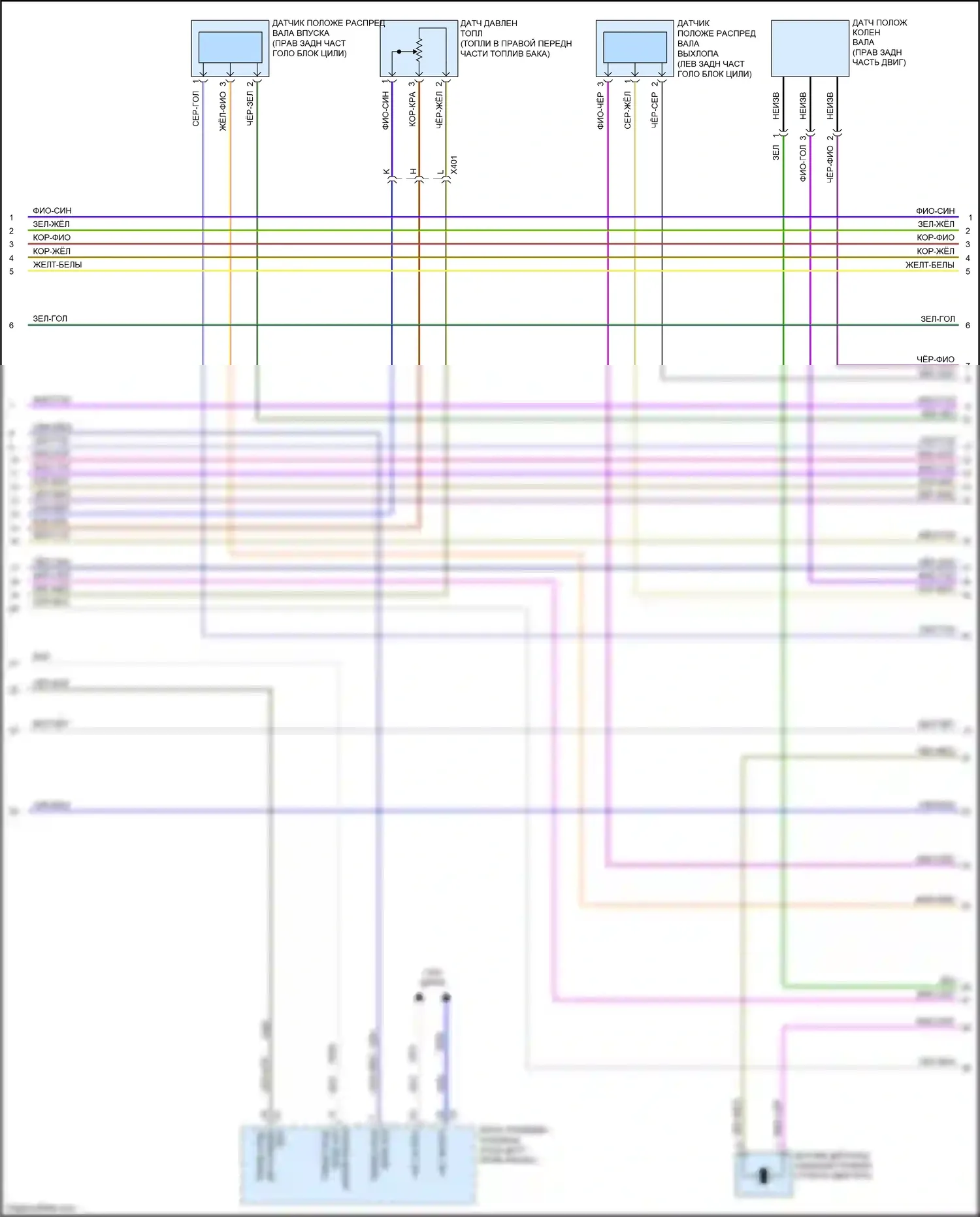 Cruze Chevrolet I рестайлинг (2012-2015): Электросхема двигателя 1.8l vin g (6 из 7) 