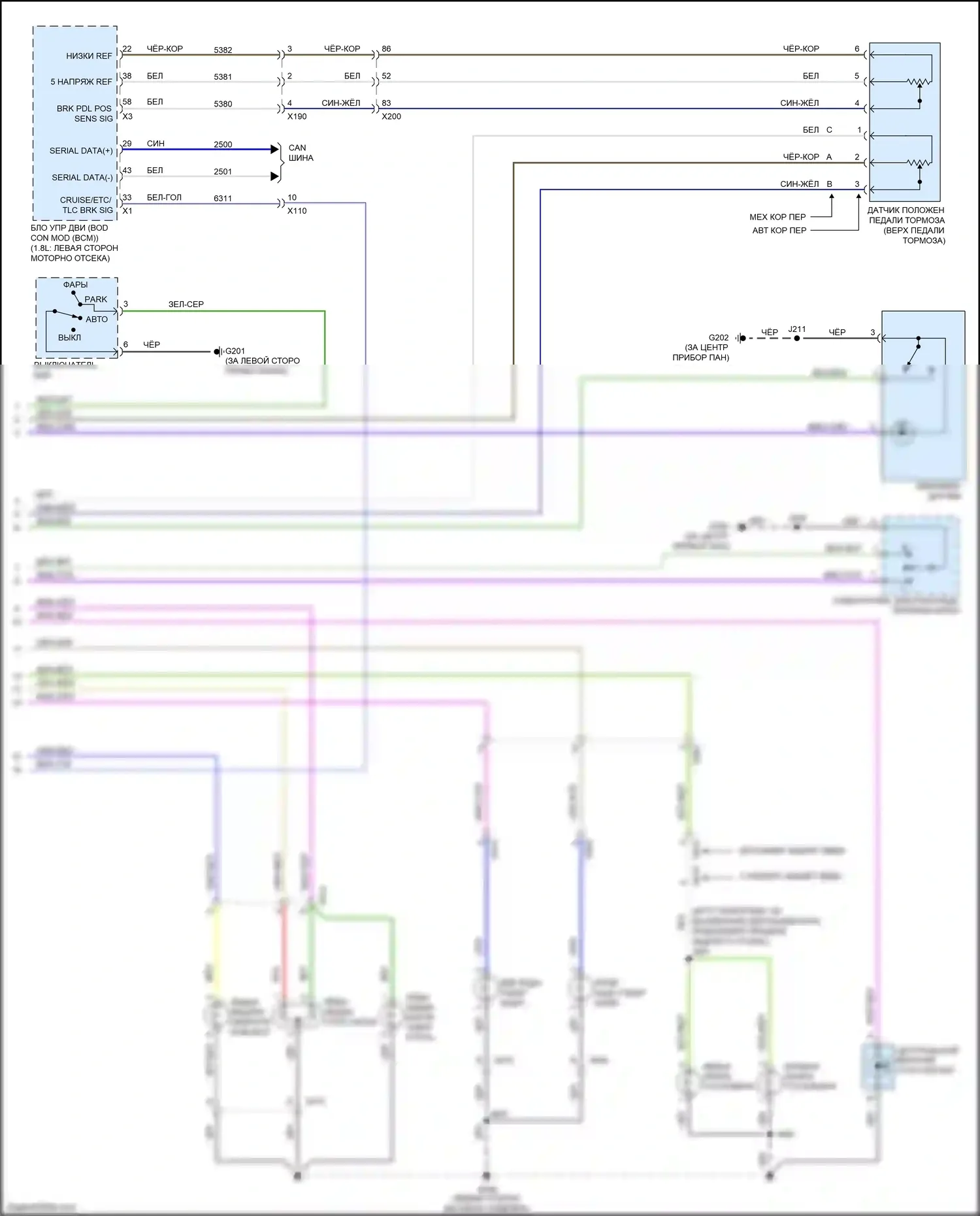 Cruze Chevrolet I рестайлинг (2012-2015): Электросхема фар и фонарей (2 из 2) 