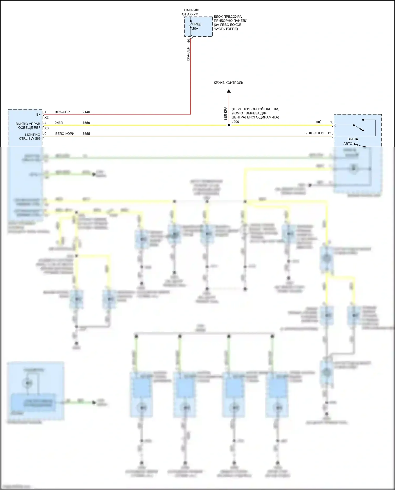 Cruze Chevrolet I рестайлинг (2012-2015): Электросхема подсветки приборной панели 