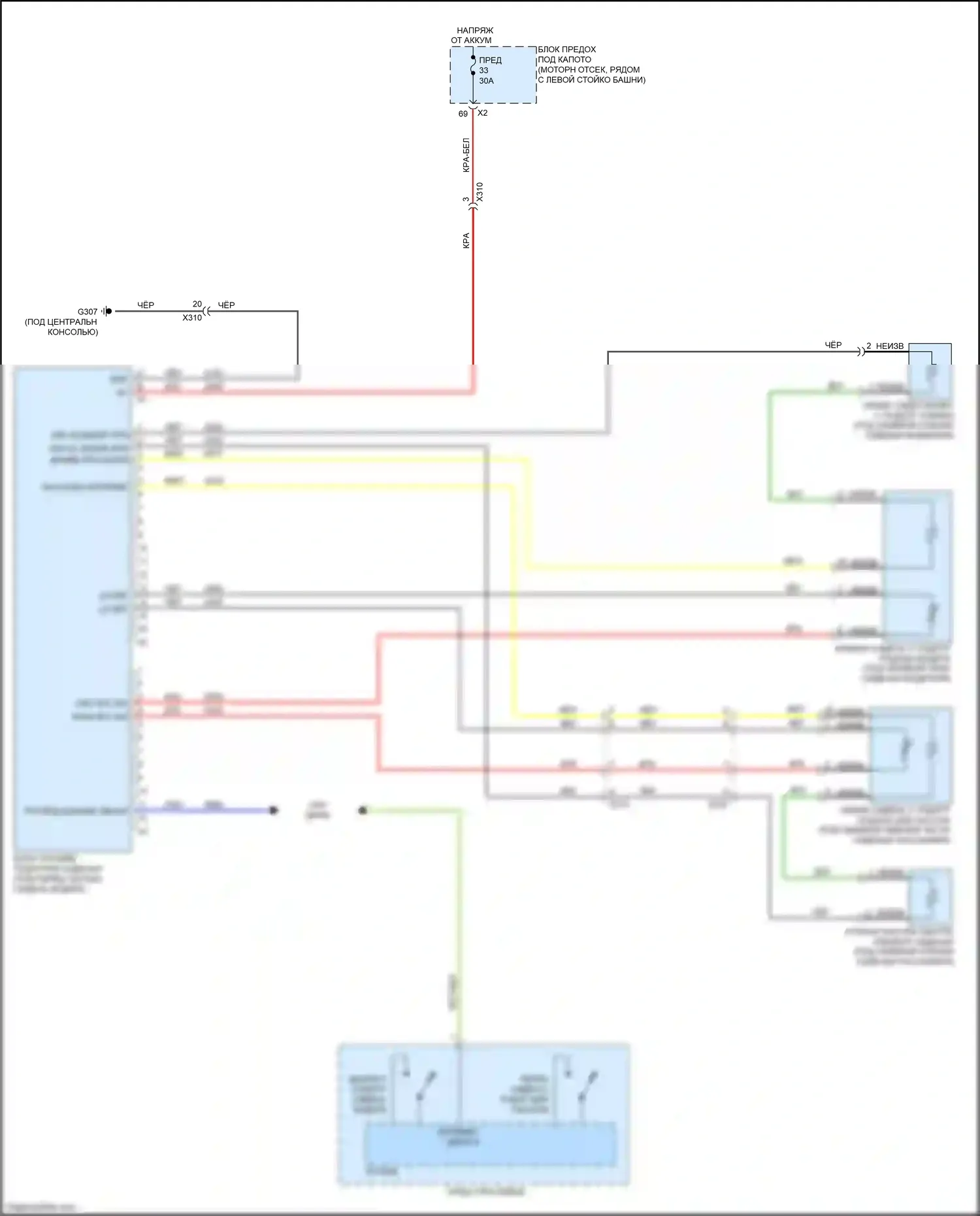 Cruze Chevrolet I рестайлинг (2012-2015): Электросхема обогреваемых сидений 