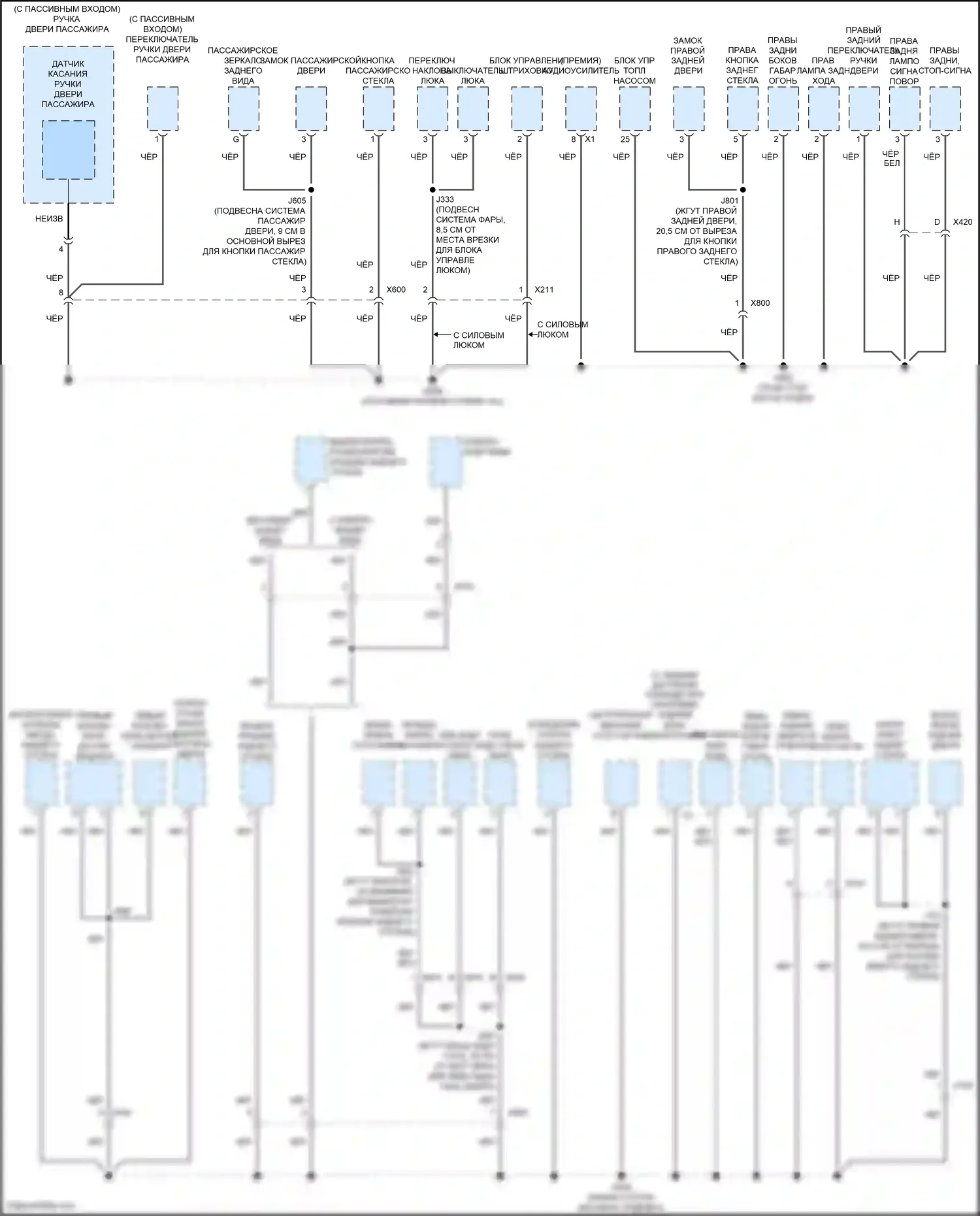 Cruze Chevrolet I рестайлинг (2012-2015): Электросхема точек подключения масс (3 из 3) 