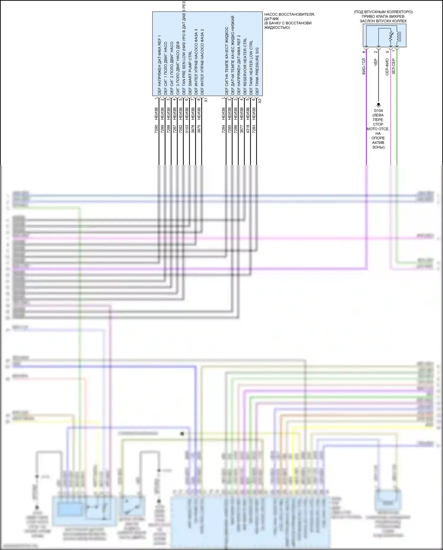 Cruze Chevrolet II (2015-2024): Электросхема двигателя 1.6l vin e, хэтчбек (7 из 9) 