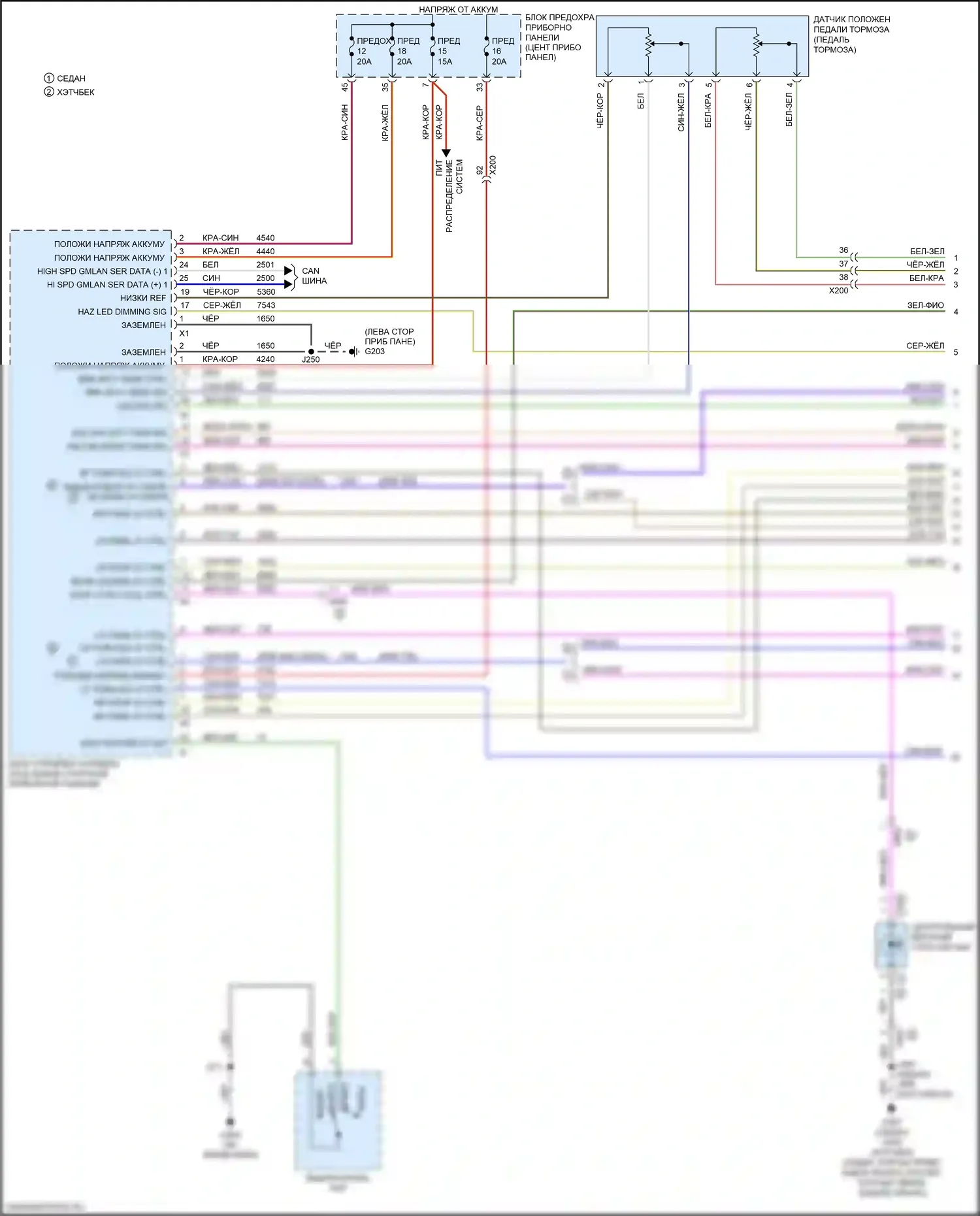 Cruze Chevrolet II (2015-2024): Электросхема фар и фонарей, без светодиодной задней габаритной лампочки (1 из 3) 