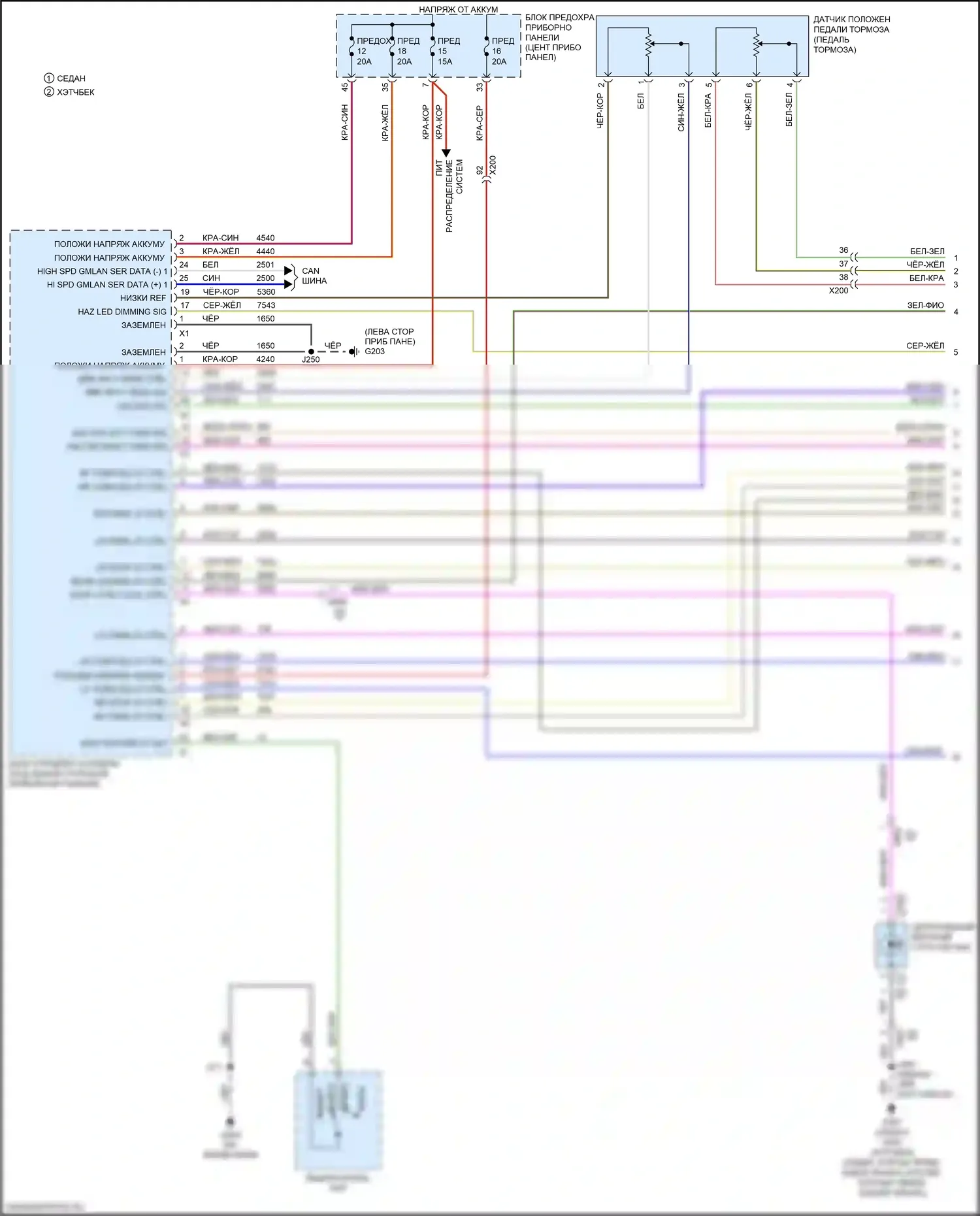 Cruze Chevrolet II (2015-2024): Электросхема фар и фонарей, со светодиодной задней габаритной лампочкой (1 из 3) 