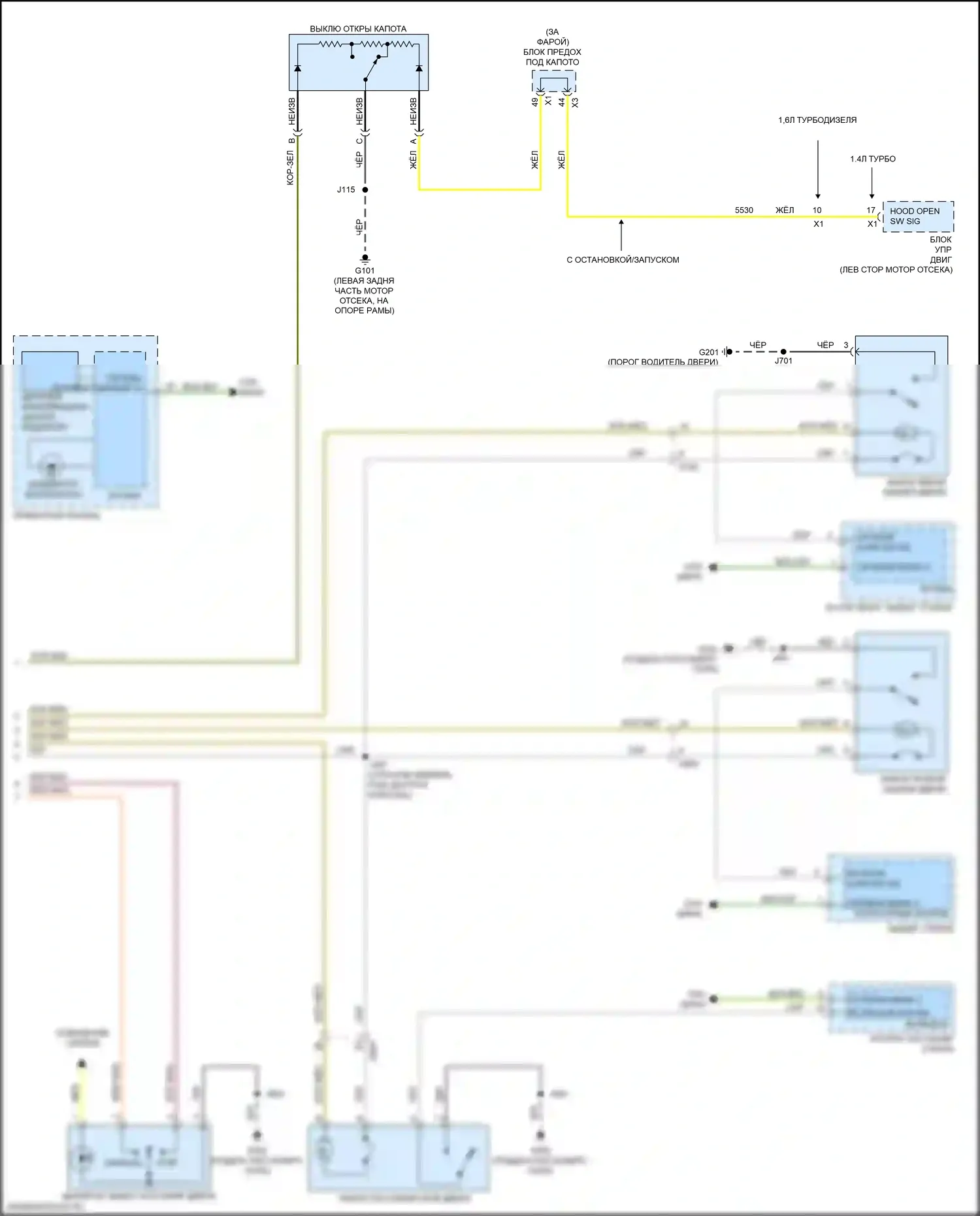 Cruze Chevrolet II (2015-2024): Электросхема с защитой от взлома, без пассивного бесключевого ввода (2 из 2) 