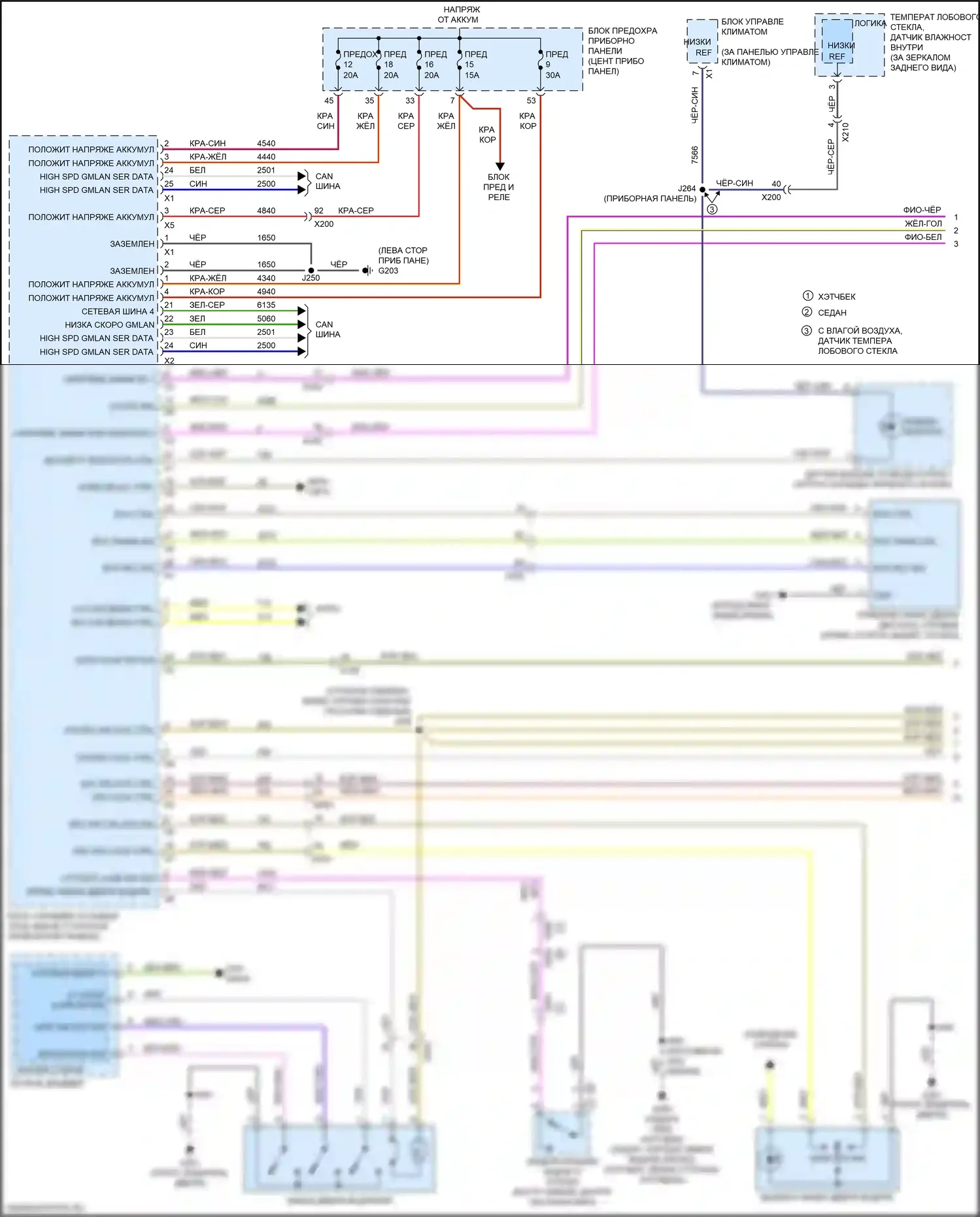 Cruze Chevrolet II (2015-2024): Электросхема центрального замка, с пассивным бесключевым доступом (1 из 3) 