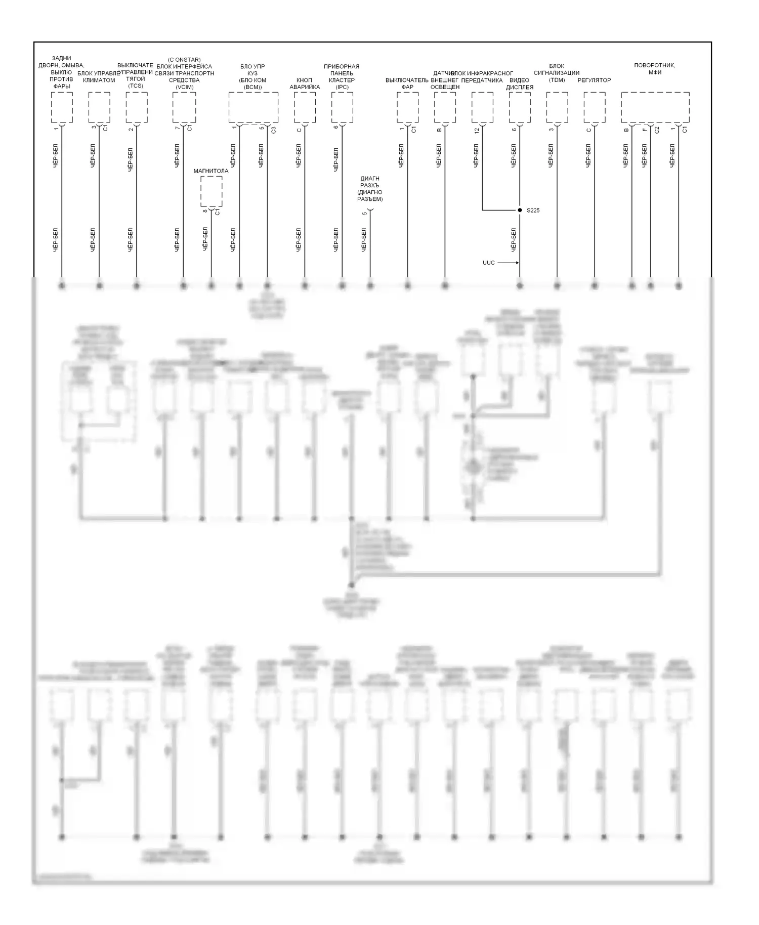 Equinox Chevrolet I (2004-2009): Электросхема точек подключения масс (2 из 3) 