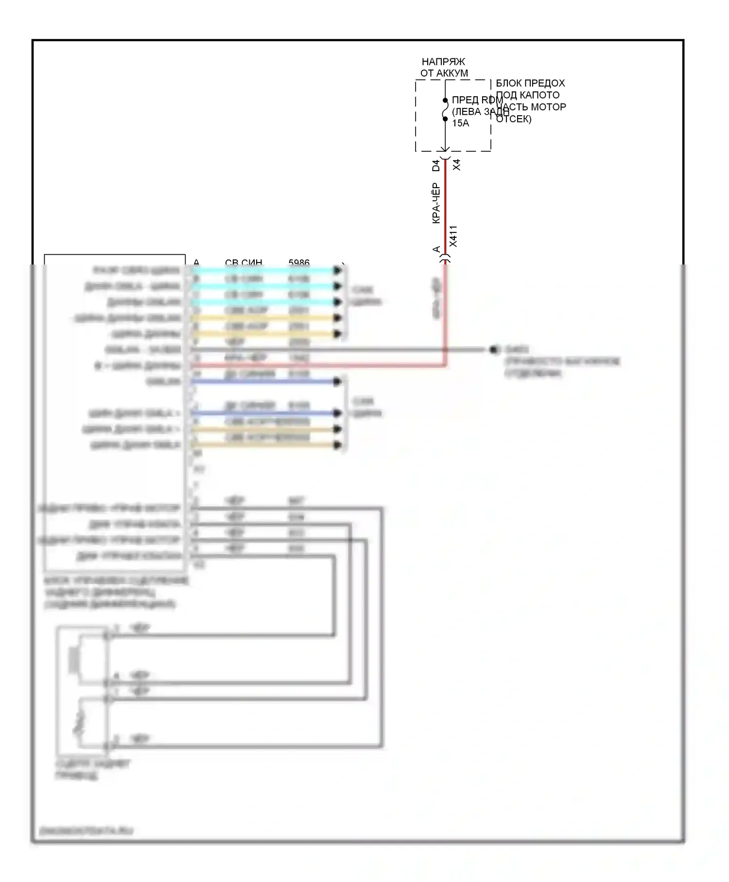 Equinox Chevrolet II (2009-2015): 2.4l vin k, электросхема блокировки заднего дифференциала 