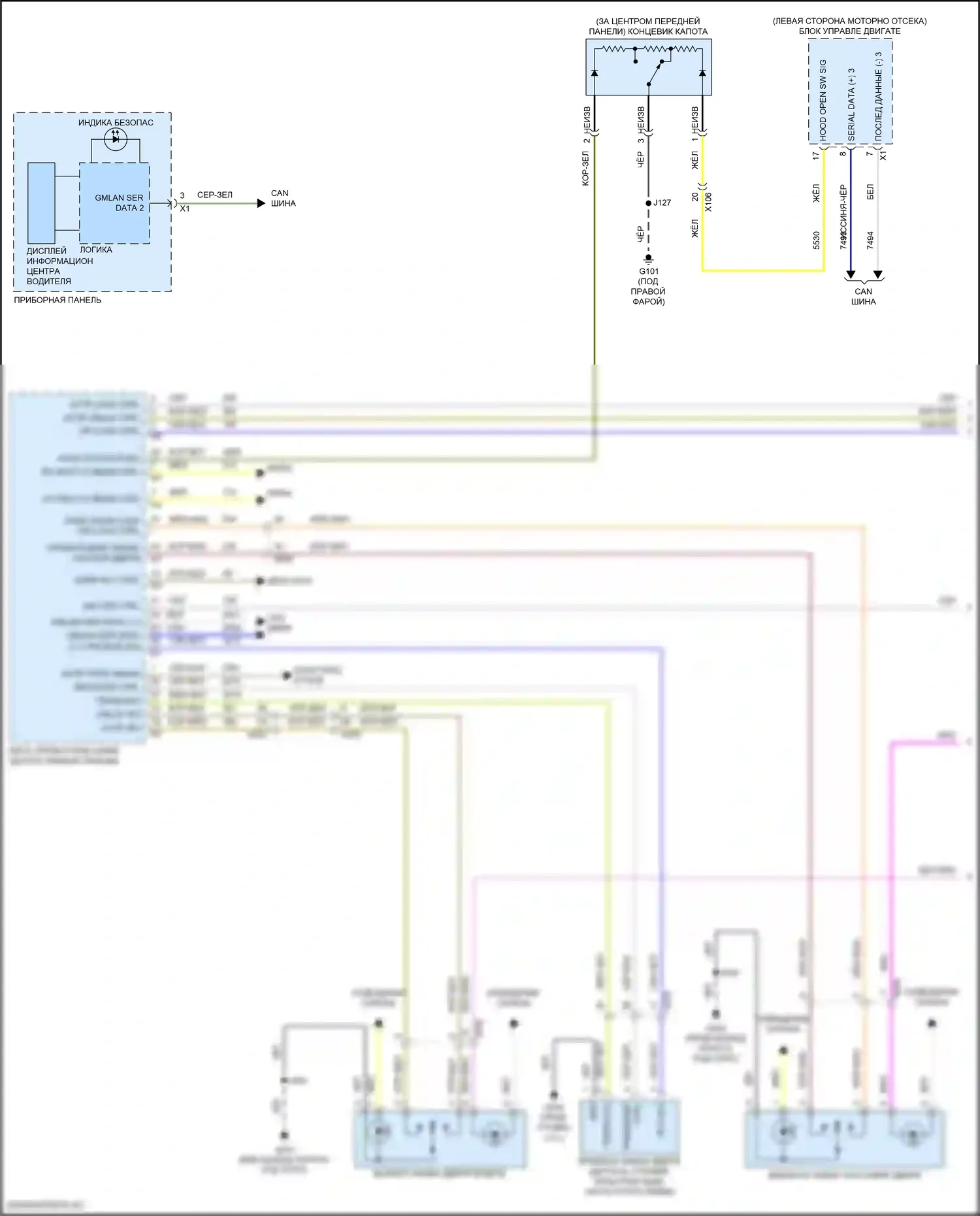 Equinox Chevrolet III рестайлинг (2020-2024): Электросхема центрального замка, без пассивного бесключевого доступа (1 из 2) 