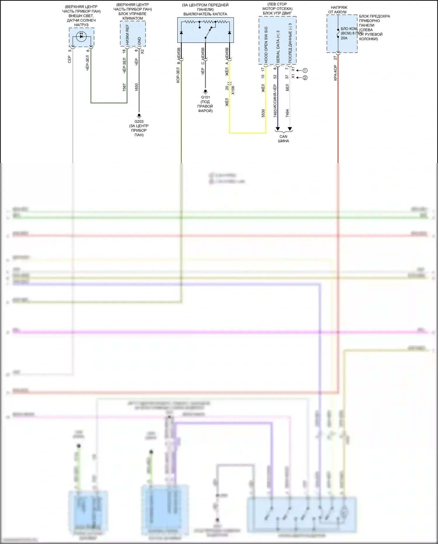 Equinox Chevrolet III (2017-2021): Электросхема центрального замка, с пассивным бесключевым доступом (2 из 4) 