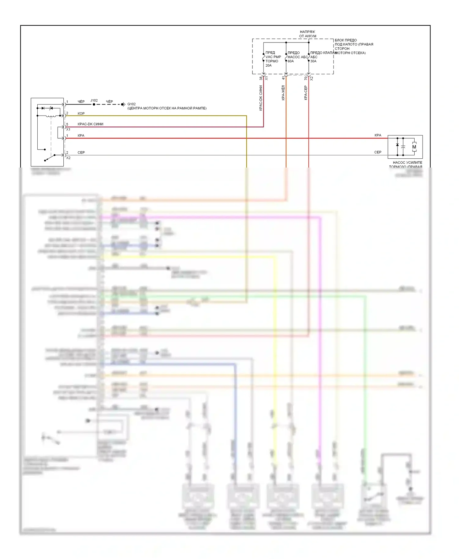 Impala Chevrolet IX (2006-2016): Антиблокировочная система abs электросхема (1 из 2) 