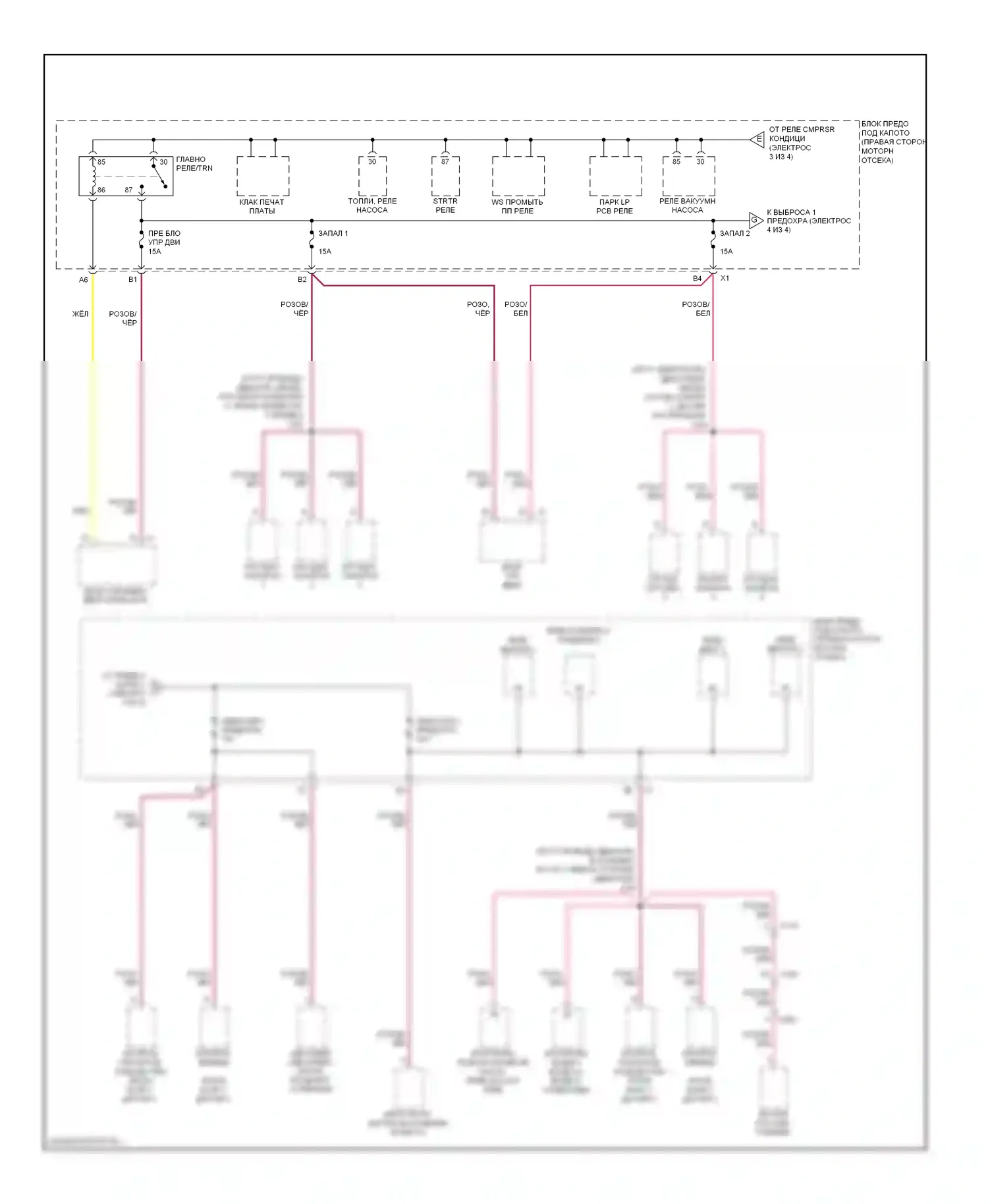 Impala Chevrolet IX (2006-2016): Электросхема блока предохранителей реле (4 из 4) 