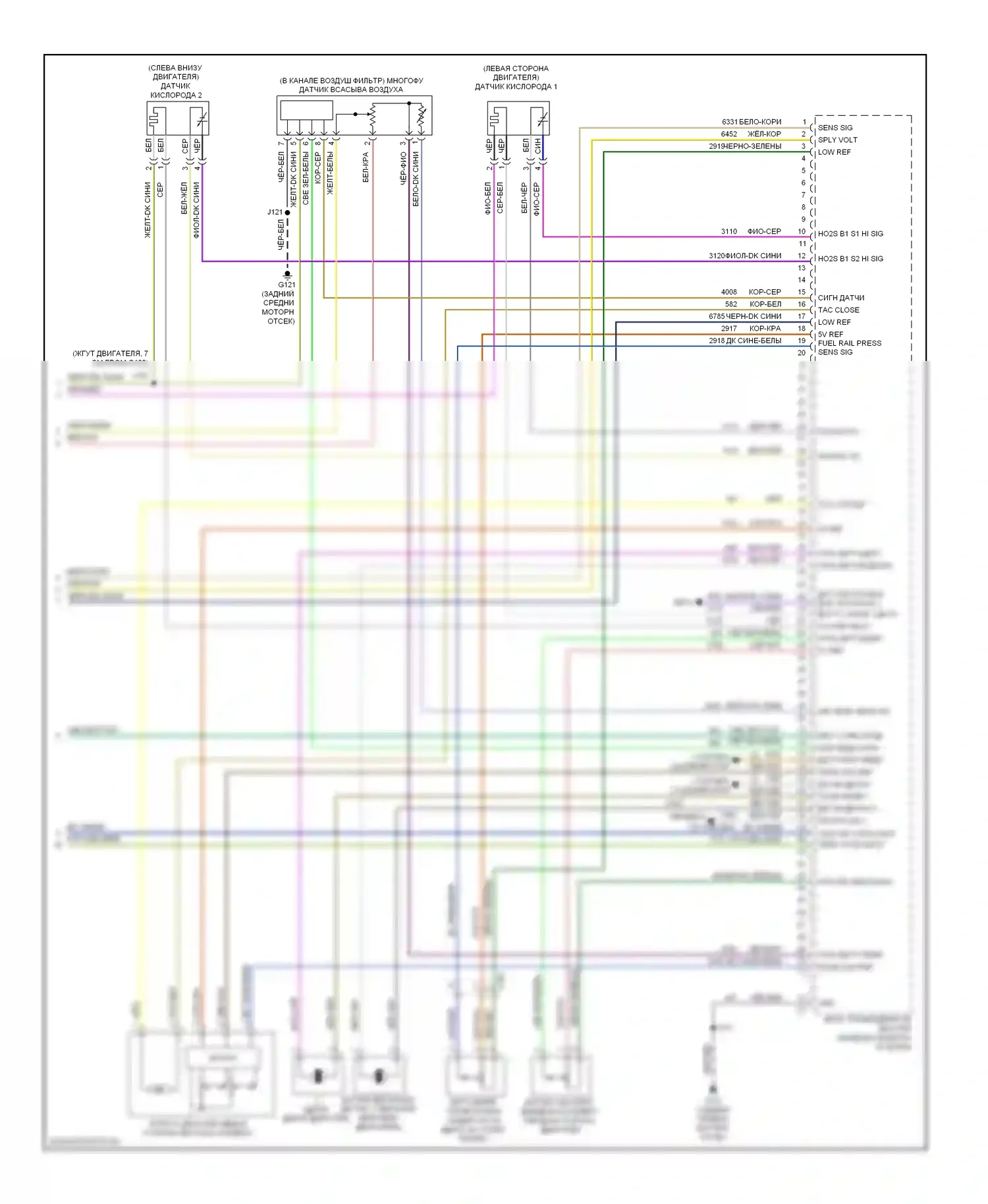 Impala Chevrolet IX (2006-2016): Электросхема двигателя 2.5l vin l (6 из 6) 