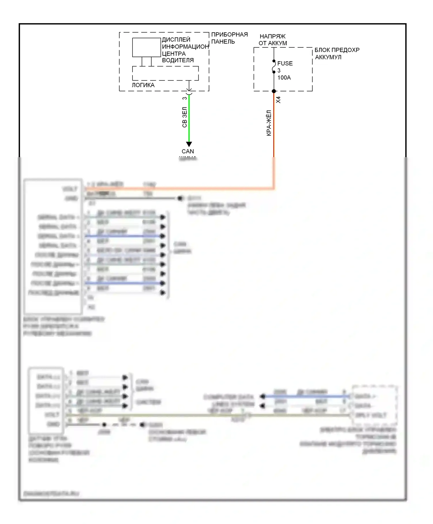 Impala Chevrolet IX (2006-2016): Электросхема электроусилителя руля, с ременным приводом 