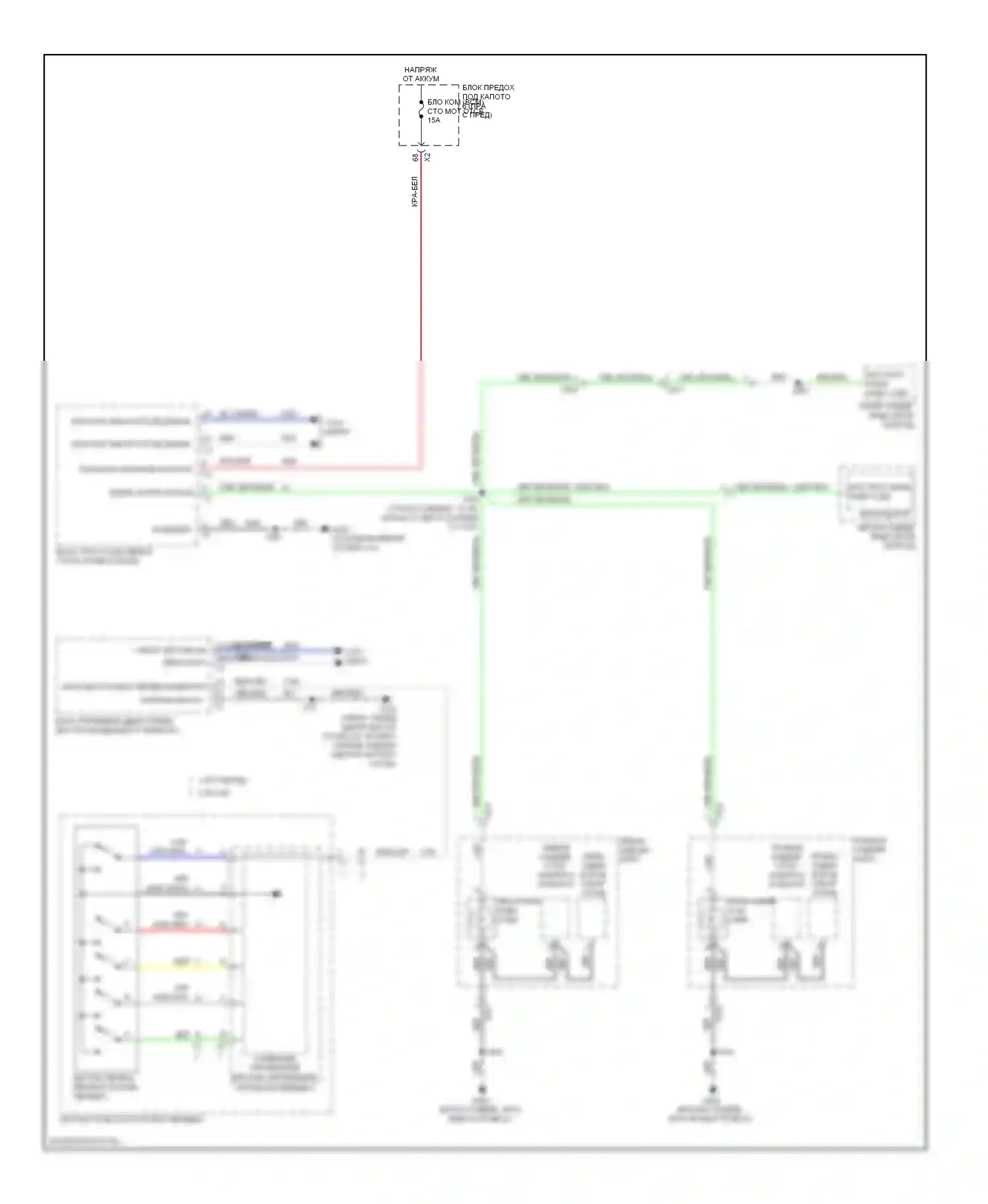 Impala Chevrolet IX (2006-2016): Электросхема фонарей заднего хода 