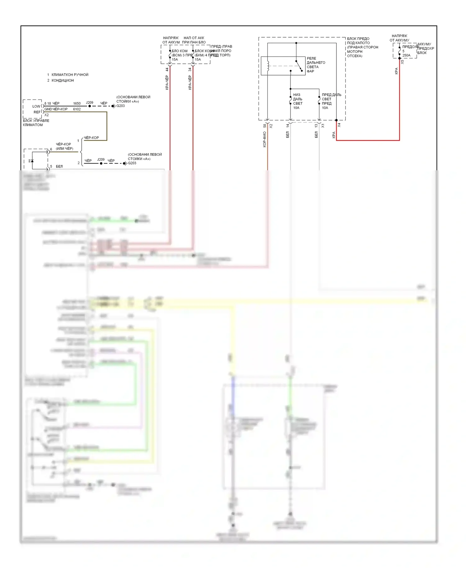 Impala Chevrolet IX (2006-2016): Электросхема фар, без разряда высокой интенсивности (1 из 2) 