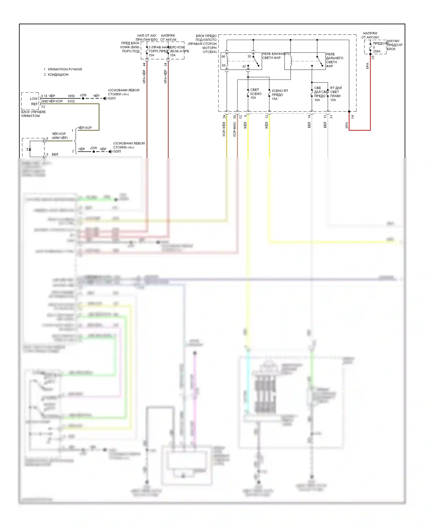 Impala Chevrolet IX (2006-2016): Электросхема фар, с разрядкой высокой интенсивности (1 из 2) 
