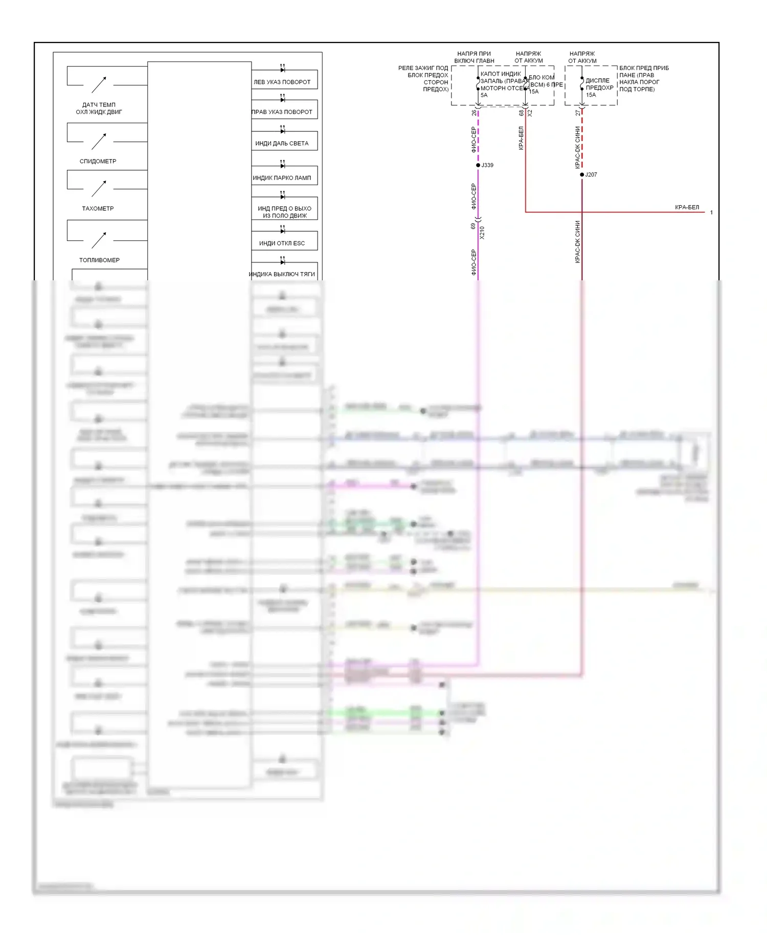 Impala Chevrolet IX (2006-2016): Электросхема приборной панели (1 из 3) 