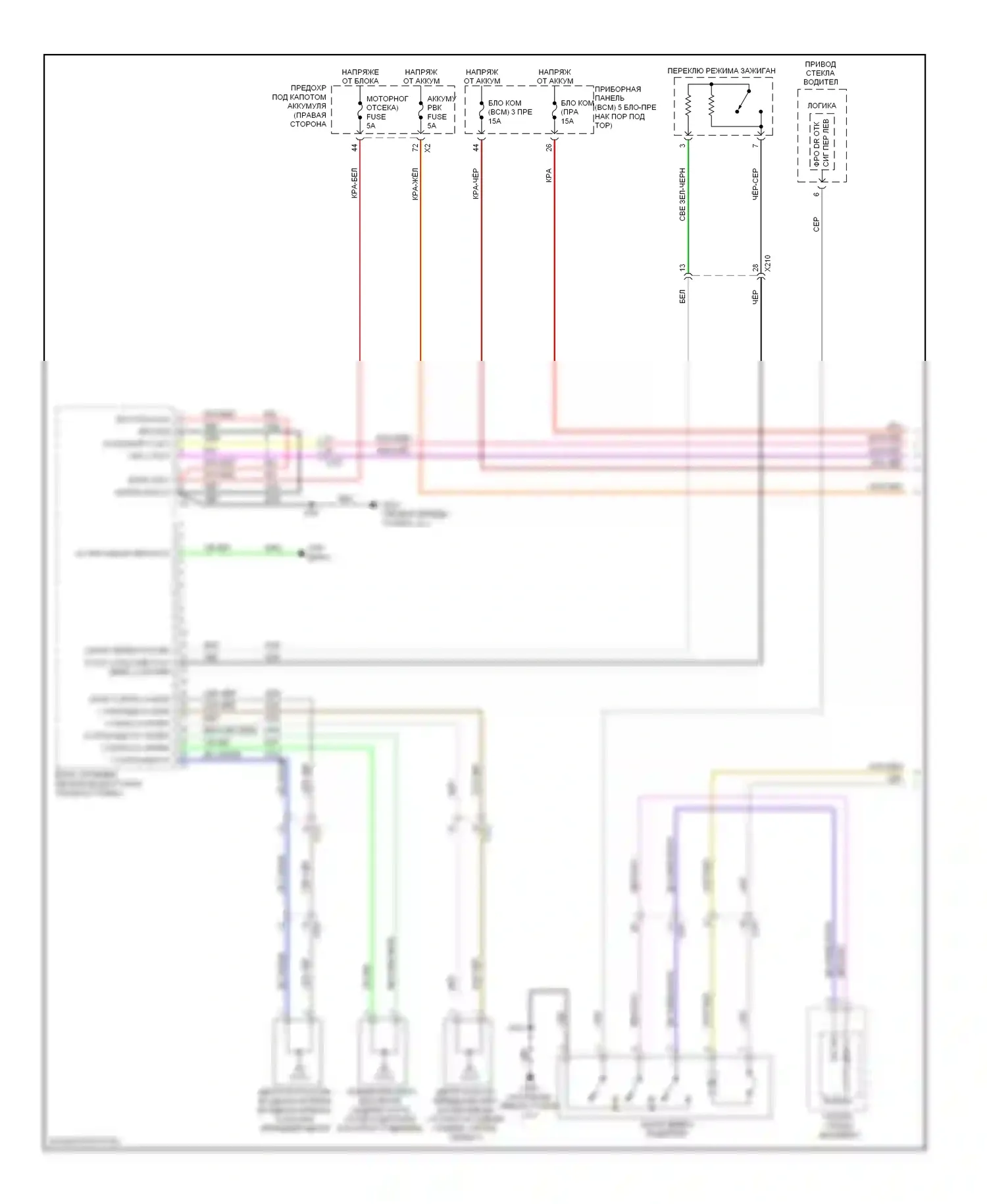 Impala Chevrolet IX (2006-2016): Электросхема центрального замка, с пассивным бесключевым доступом (1 из 4) 