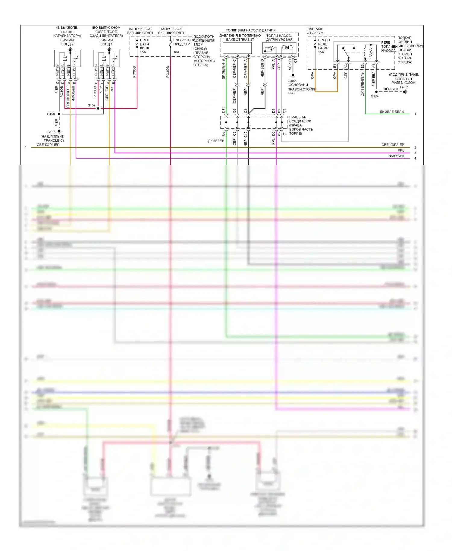 Impala Chevrolet VIII (1999-2006): Электросхема двигателя 3.8l vin 1 (3 из 4) 