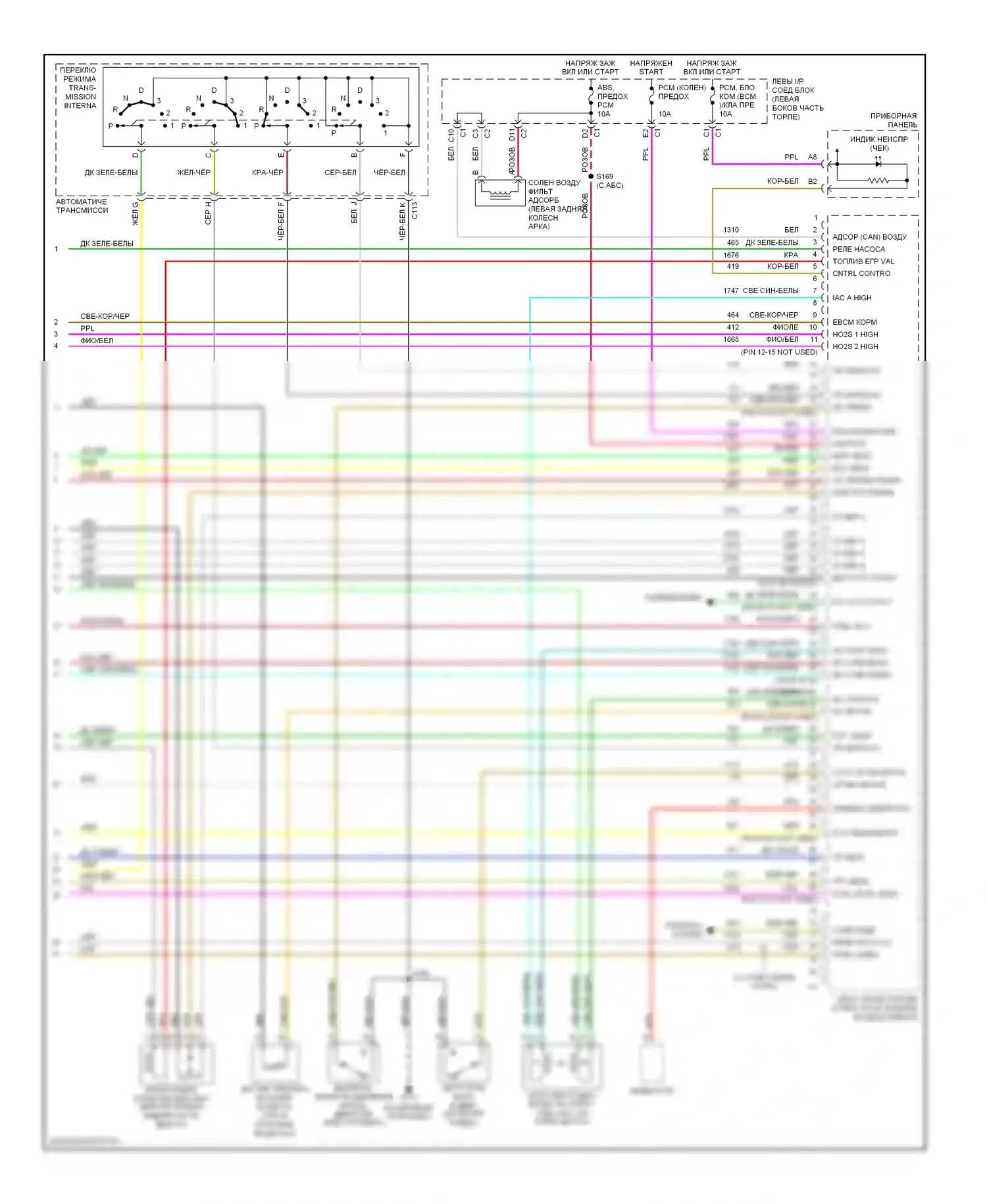 Impala Chevrolet VIII (1999-2006): Электросхема двигателя 3.8l vin k (4 из 4) 