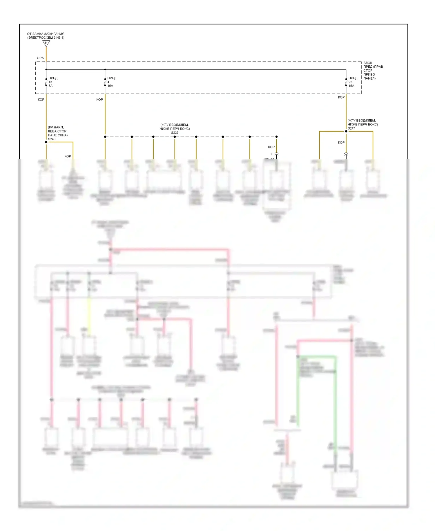 Lumina Chevrolet I (1989-2001): Электросхема блока предохранителей реле (4 из 4) 