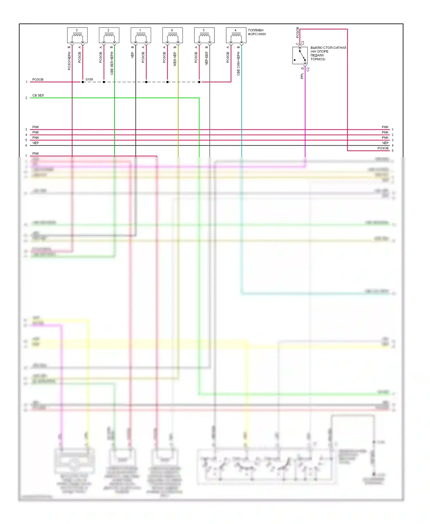 Lumina Chevrolet I (1989-2001): Электросхема двигателя 3.1l vin ms (2 из 4) 