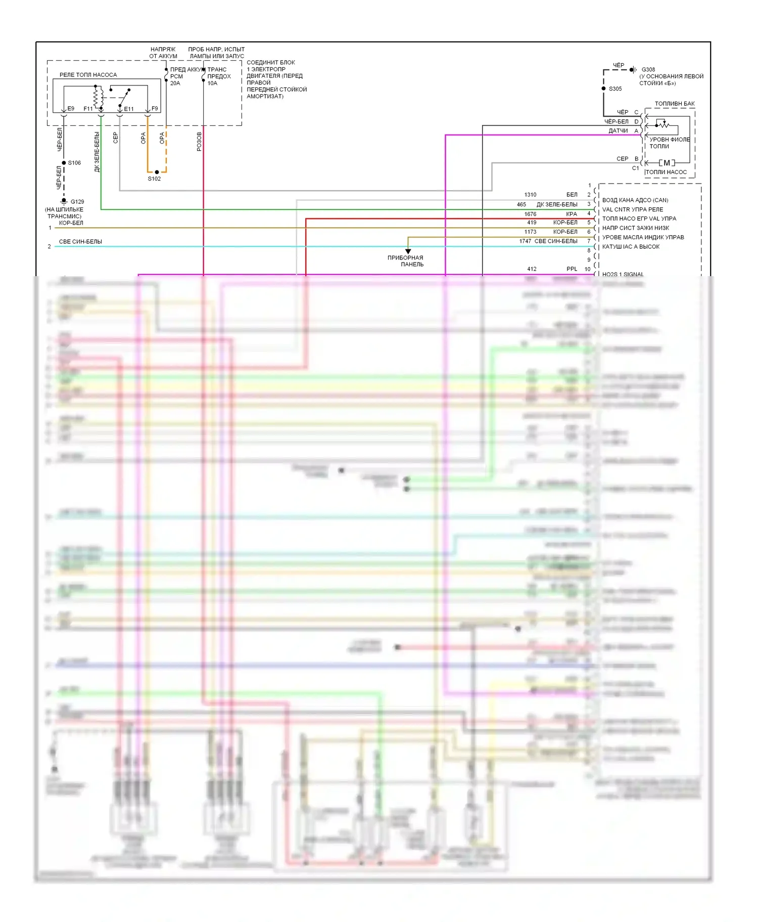 Lumina Chevrolet I (1989-2001): Электросхема двигателя 3.1l vin ms (4 из 4) 