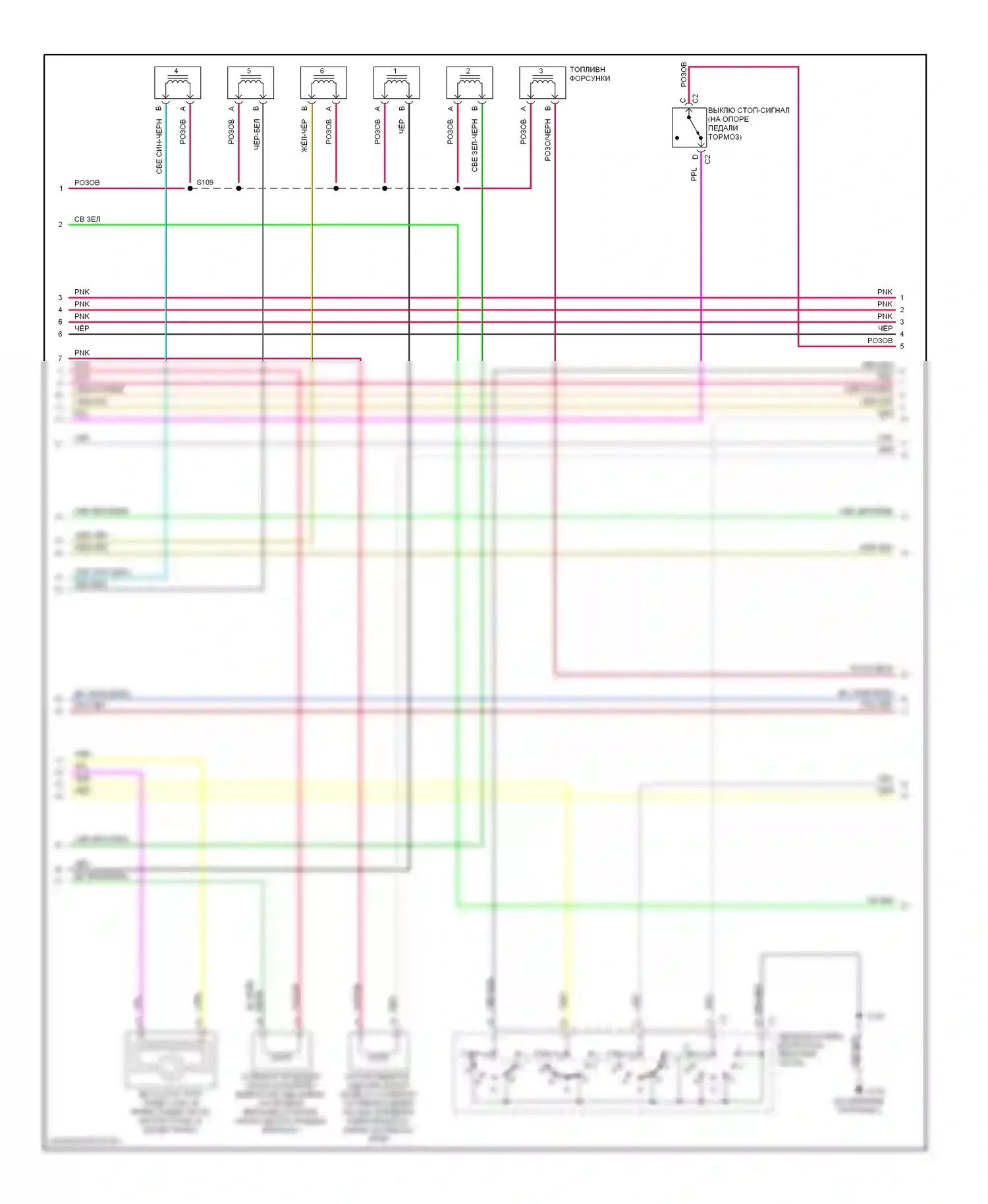 Lumina Chevrolet I (1989-2001): Электросхема двигателя 3.8l vin ks (2 из 4) 