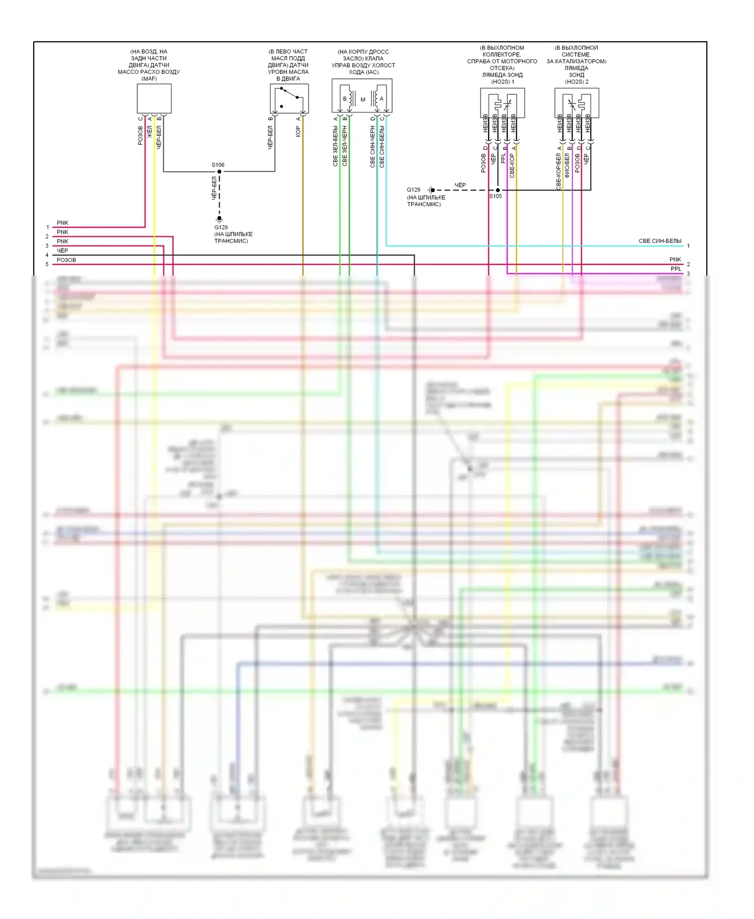 Lumina Chevrolet I (1989-2001): Электросхема двигателя 3.8l vin ks (3 из 4) 