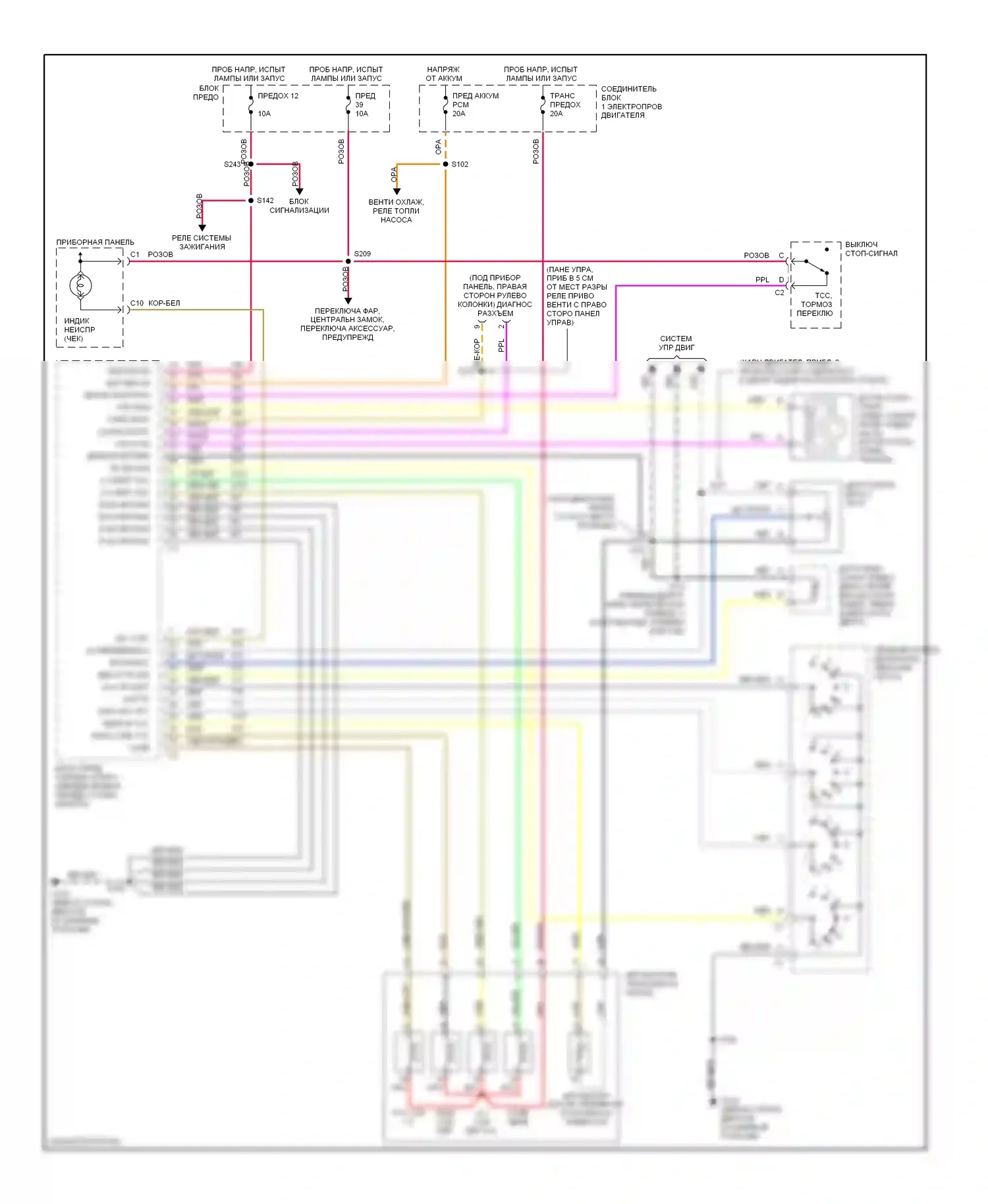 Lumina Chevrolet I (1989-2001): 3.1l vin m, электросхема автоматической коробки передач, 4t60-e 
