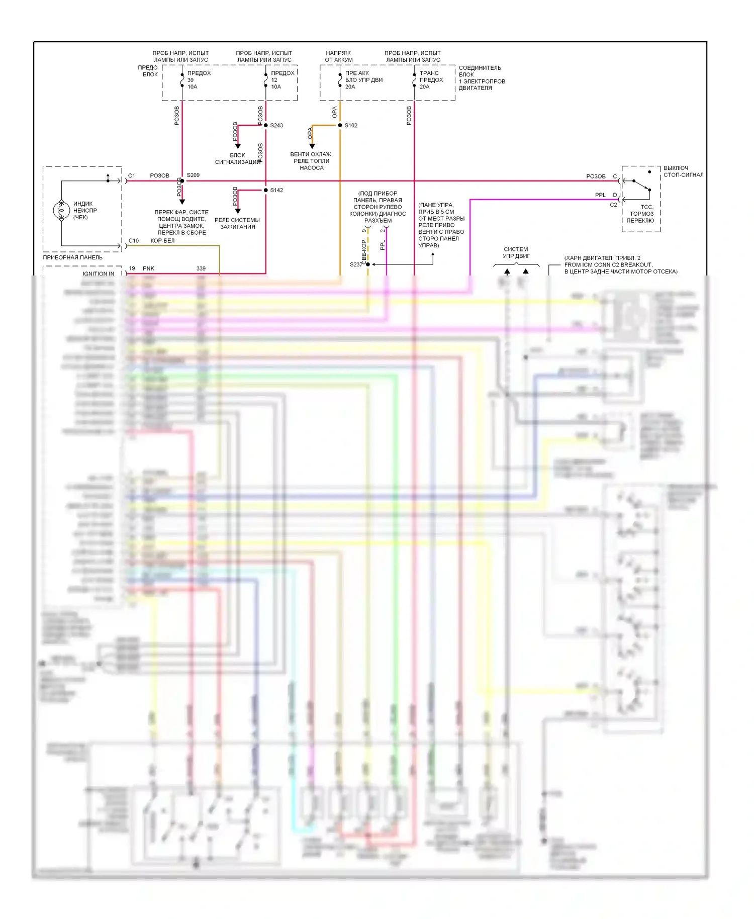 Lumina Chevrolet I (1989-2001): 3,8л vin k, электросхема автоматической коробки передач, 4t65-e 