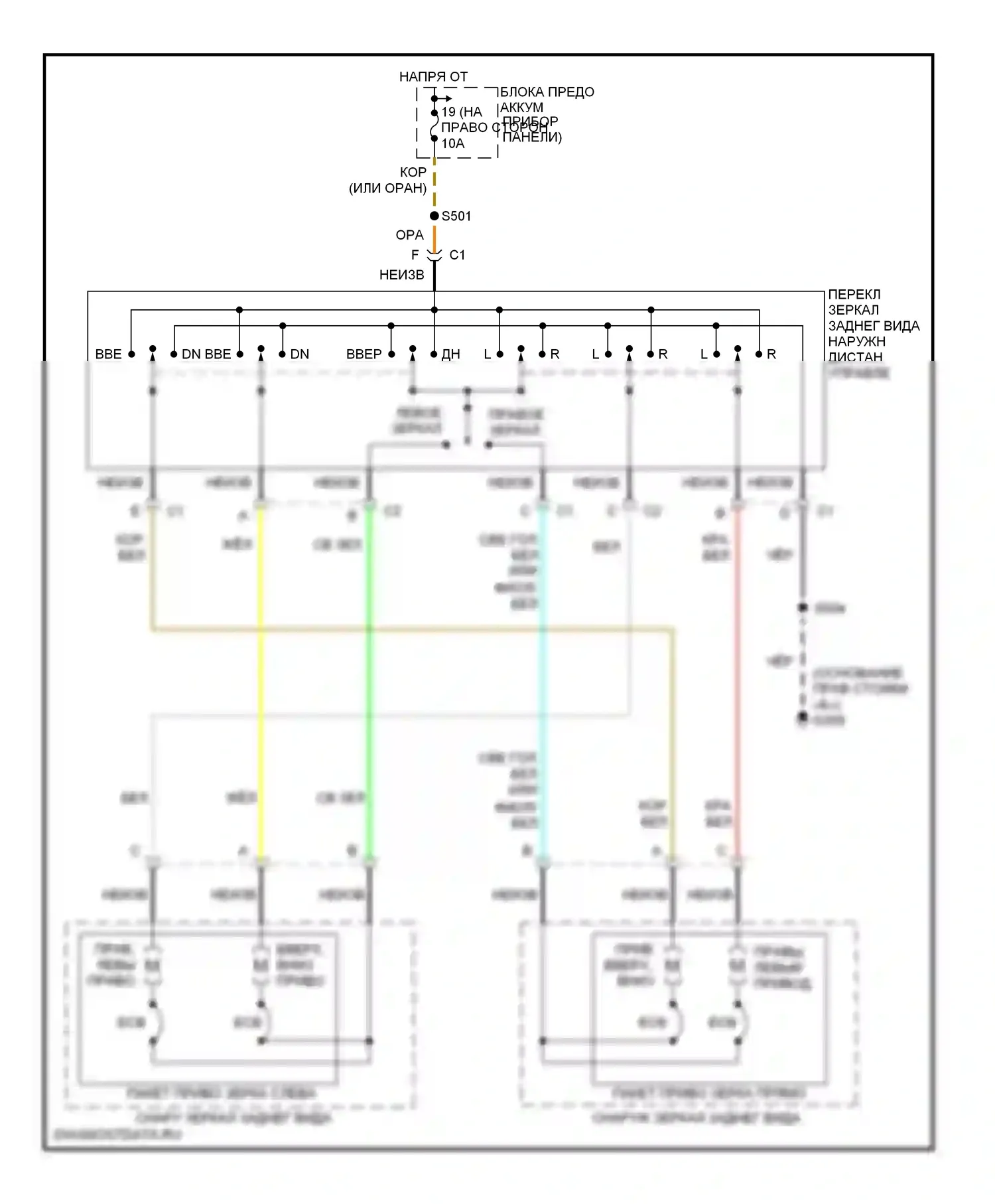 Lumina Chevrolet I (1989-2001): Электросхема силового зеркала 