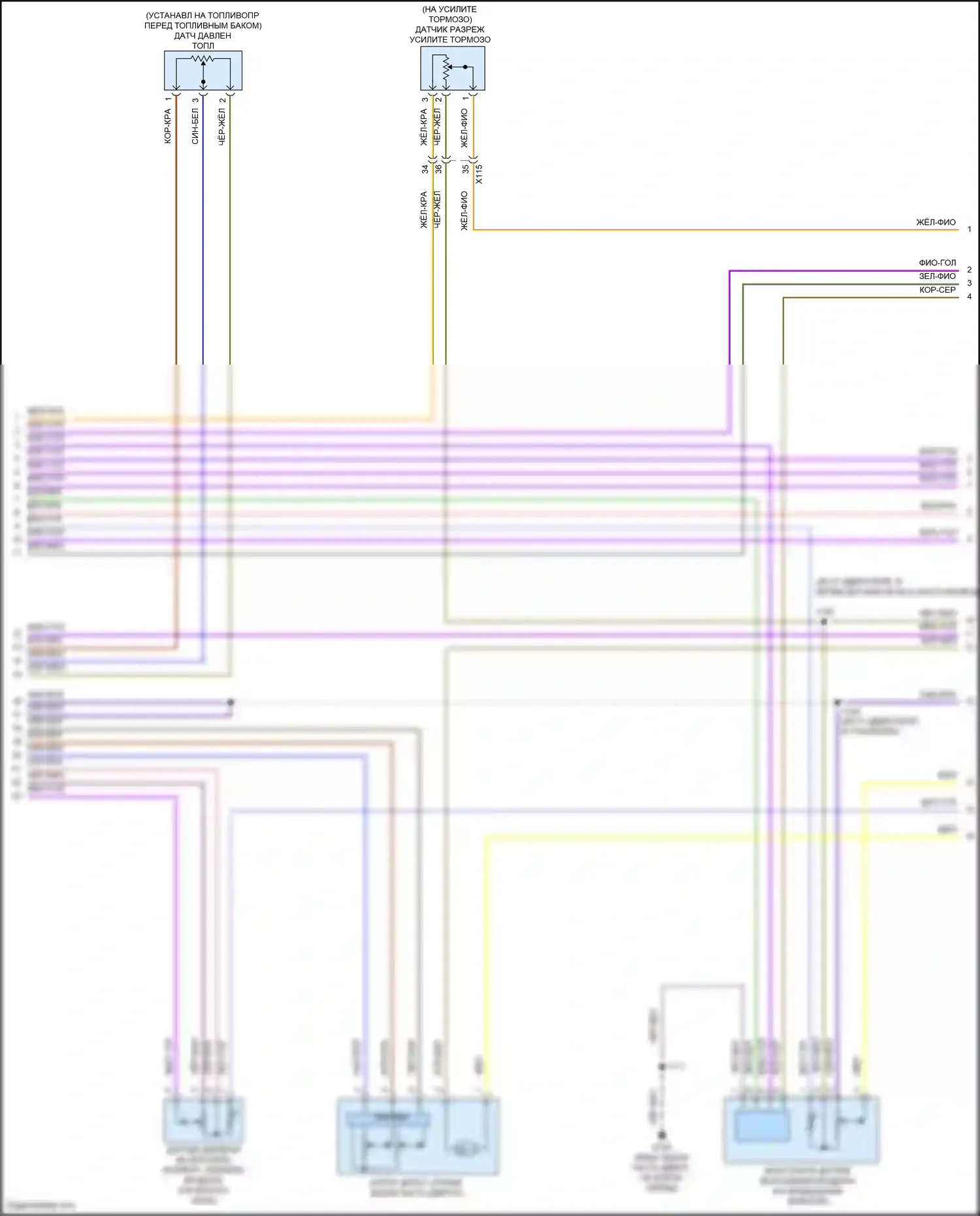 Malibu Chevrolet IX рестайлинг (2018-2024): Электросхема двигателя 1.5л vin t (6 из 7) 