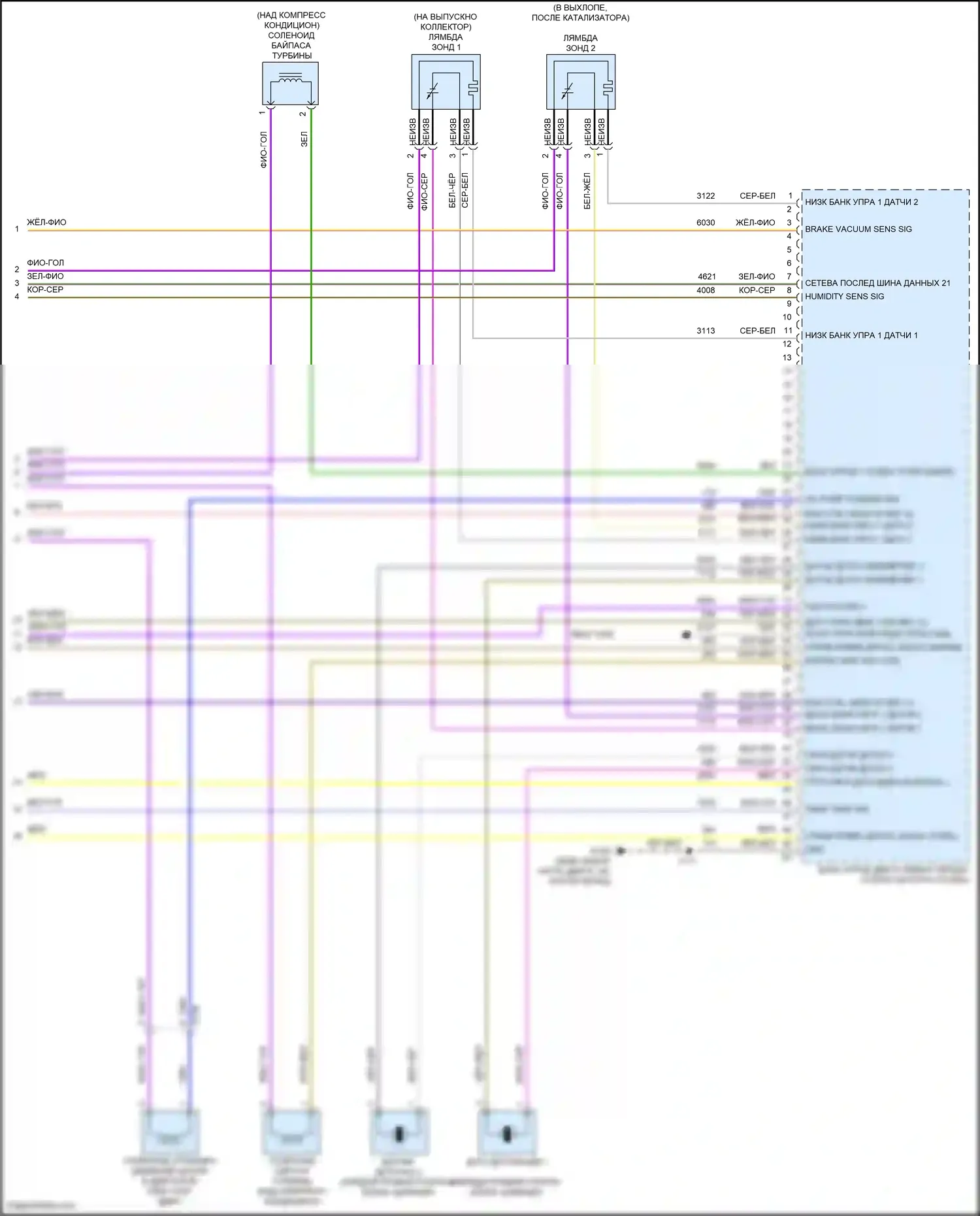 Malibu Chevrolet IX рестайлинг (2018-2024): Электросхема двигателя 1.5л vin t (7 из 7) 