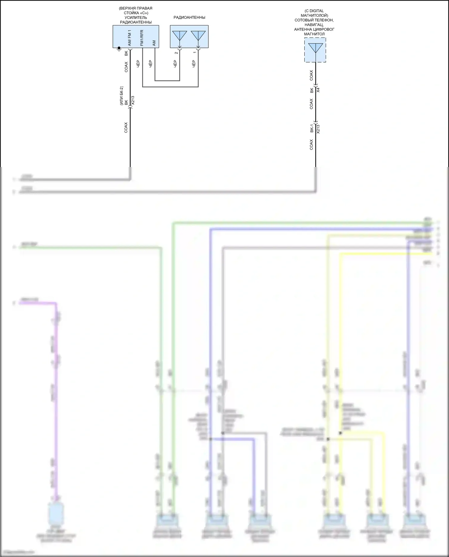 Malibu Chevrolet IX рестайлинг (2018-2024): Электросхема магнитолы, низкий уровень (2 из 3) 