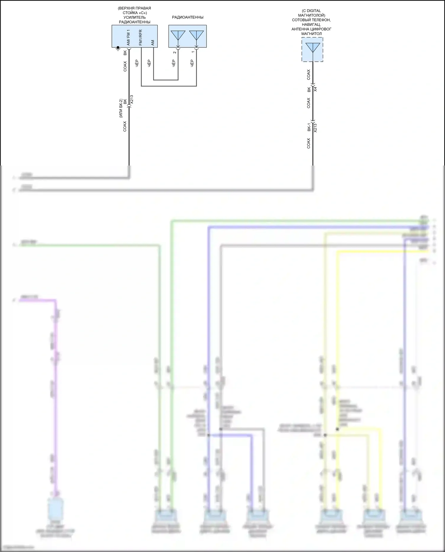 Malibu Chevrolet IX рестайлинг (2018-2024): Электросхема навигации, низкий уровень (2 из 3) 