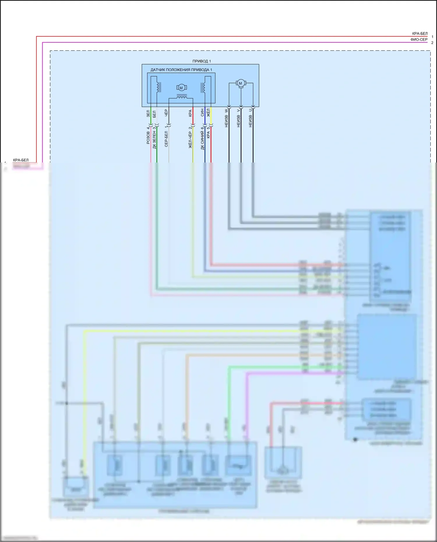 Malibu Chevrolet IX (2015-2018): Электросхема двигателя 1.8l vin u, электросхема гибридной системы (2 из 7) 