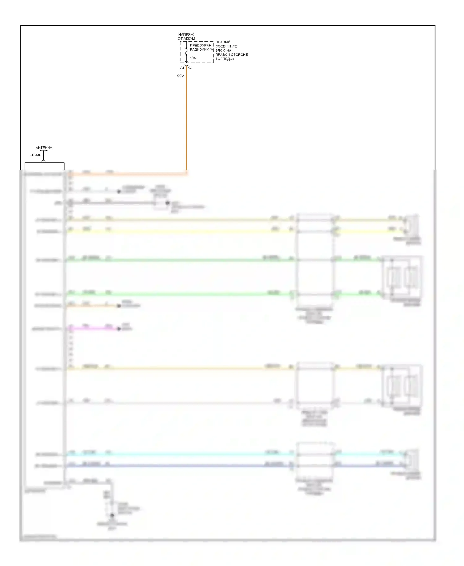Malibu Chevrolet V рестайлинг (2000-2003): Магнитола электросхем 