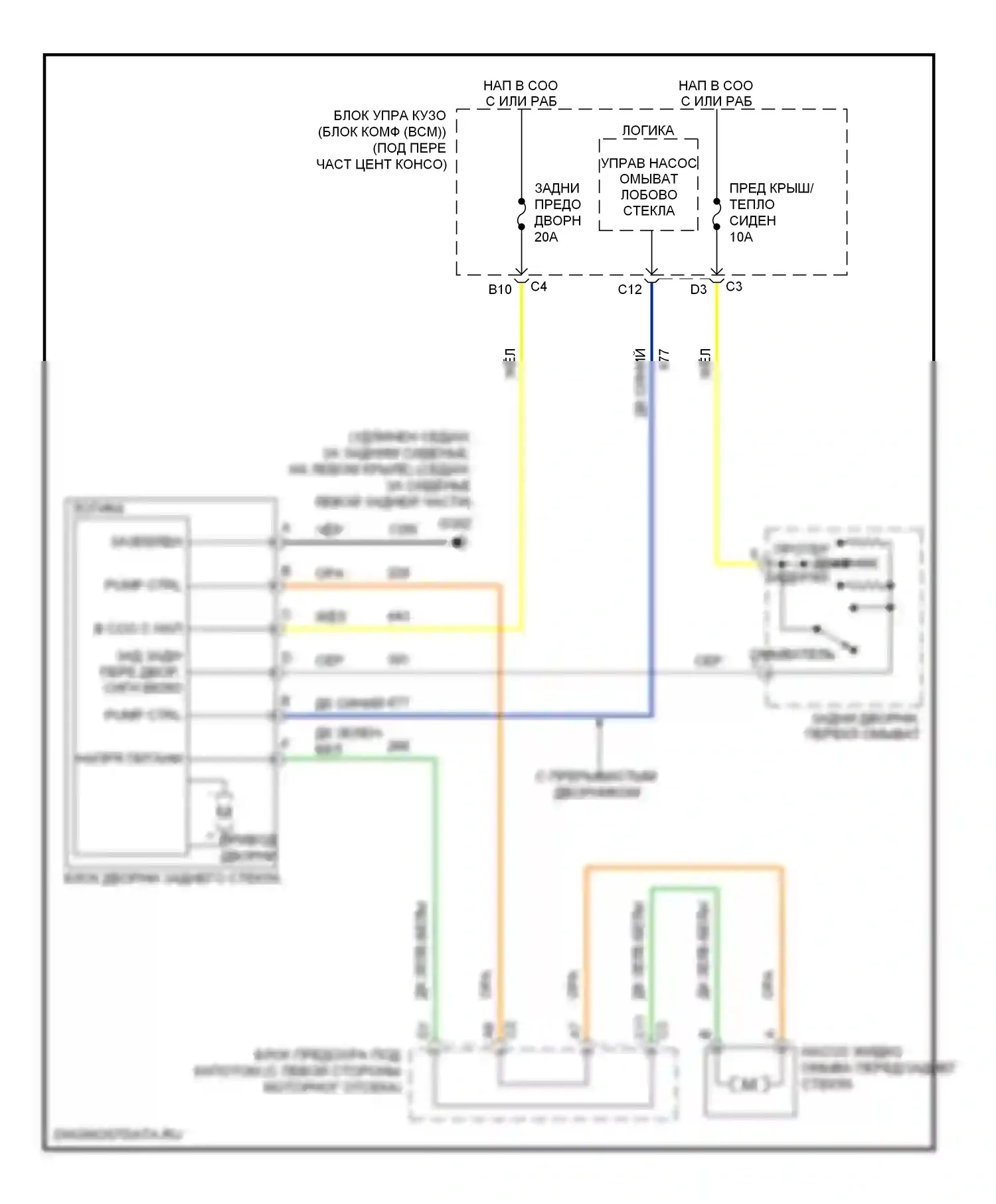 Malibu Chevrolet VI рестайлинг (2006-2008): Электросхема задних дворников и омывателей 