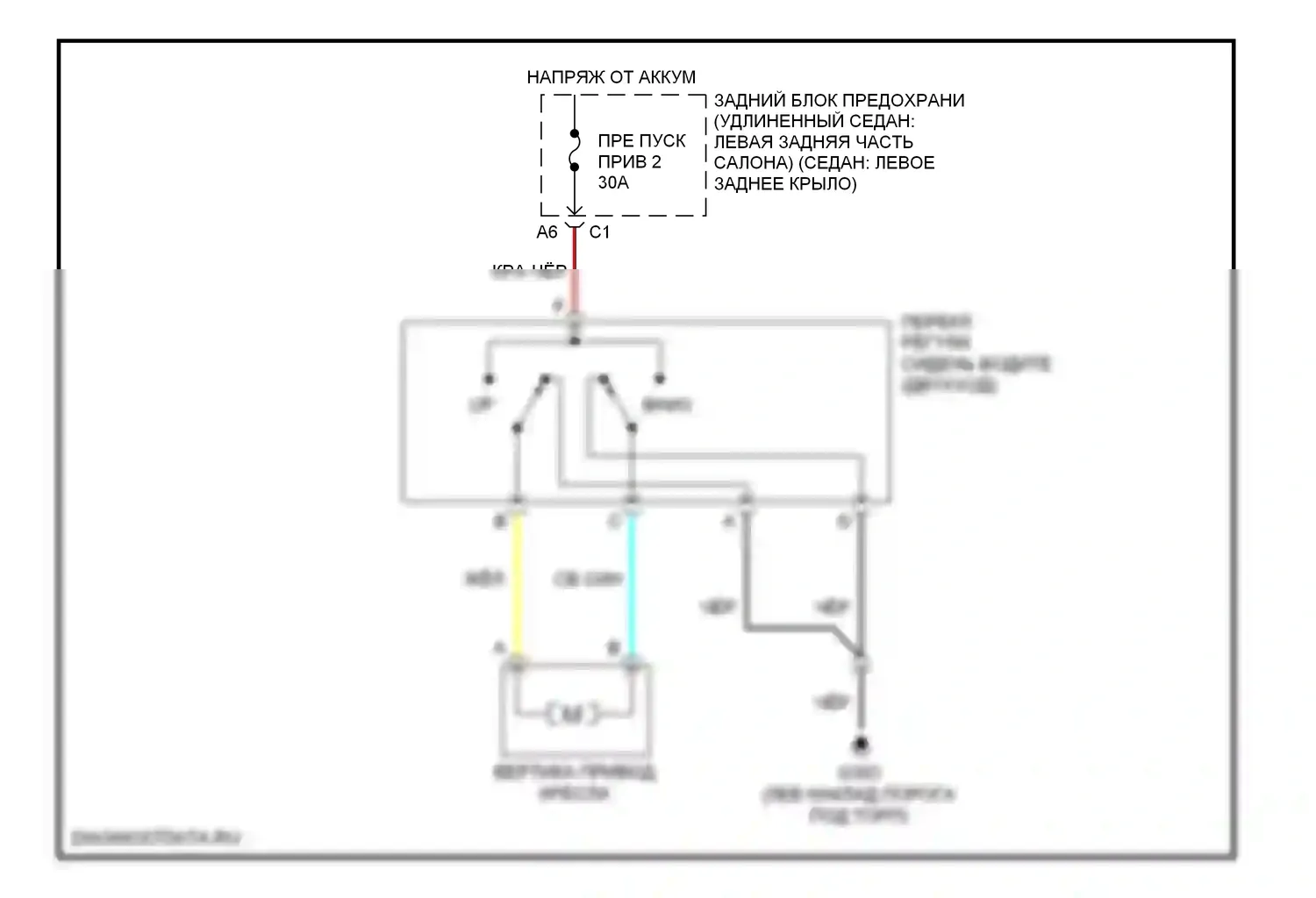 Malibu Chevrolet VI рестайлинг (2006-2008): 2-х сторонняя регулируемая электросхема сиденья с электроприводом 