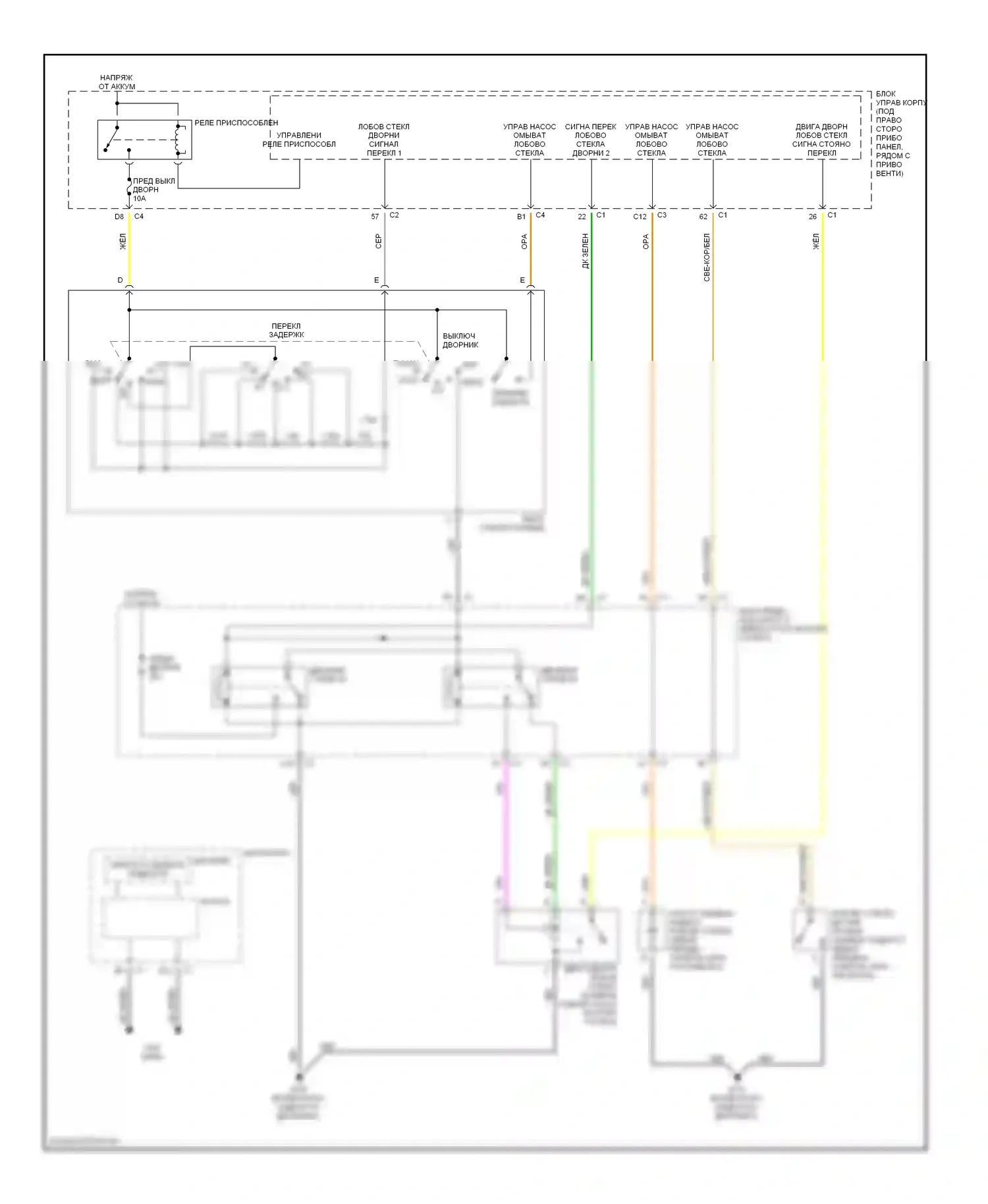 Malibu Chevrolet VI (2003-2006): Дворники и омыватели электросхема 