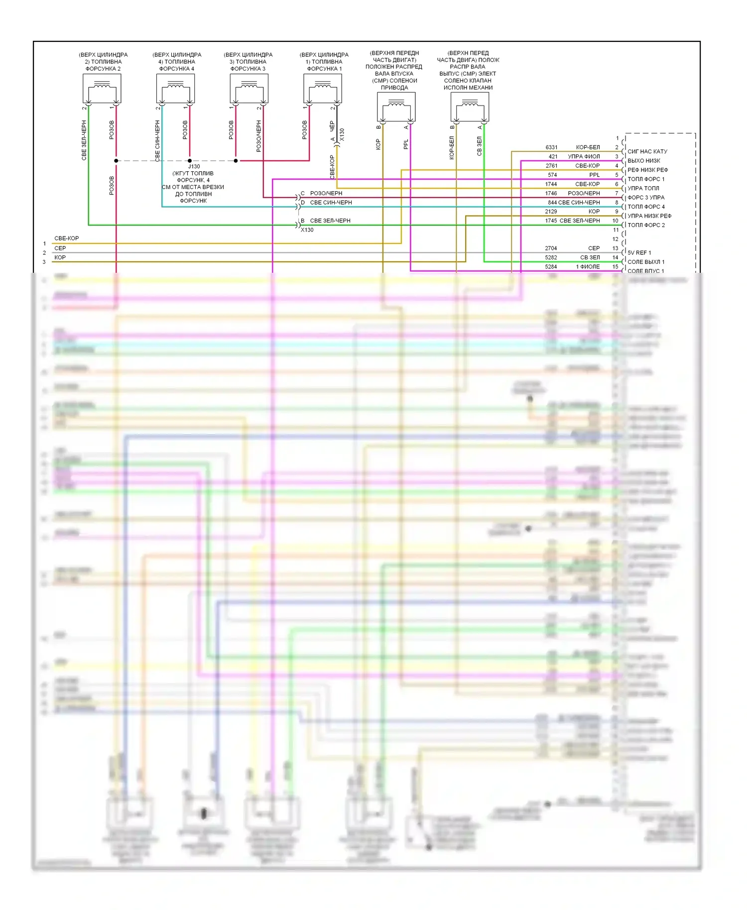 Malibu Chevrolet VII (2008-2012): Электросхема двигателя 2.4l vin b (5 из 5) 