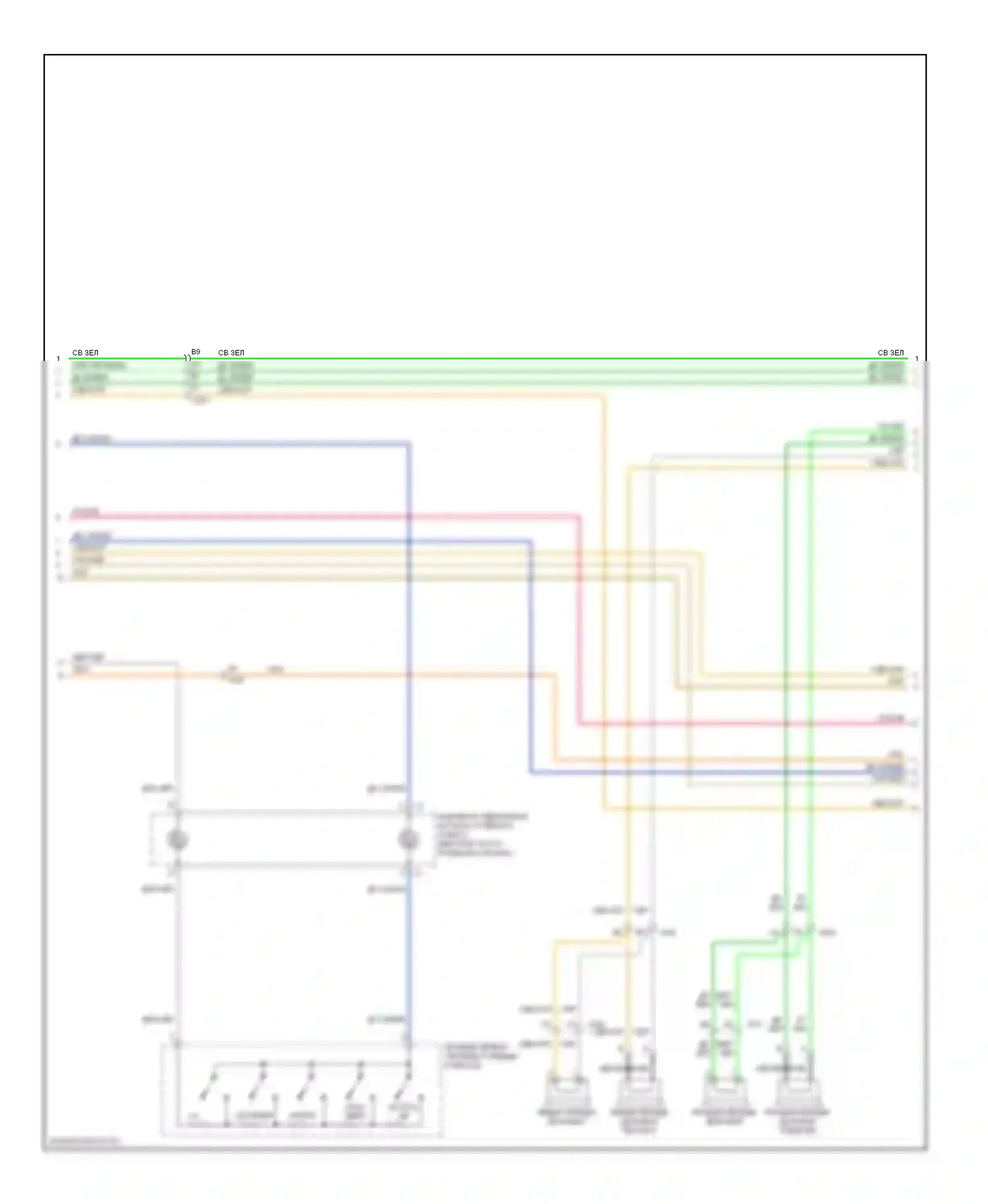 Malibu Chevrolet VII (2008-2012): Электросхема магнитолы, премиум (2 из 3) 