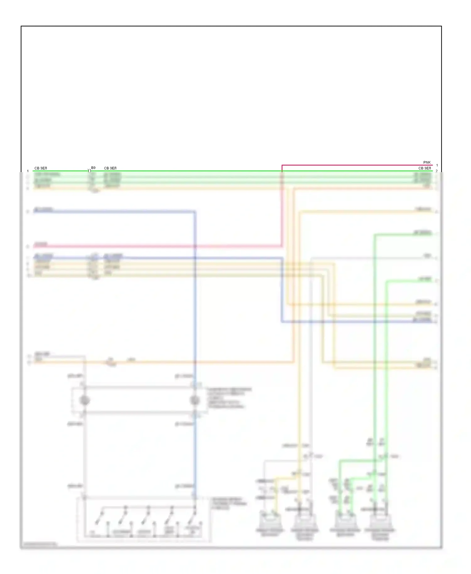 Malibu Chevrolet VII (2008-2012): Электросхема магнитолы, расширенная (2 из 3) 