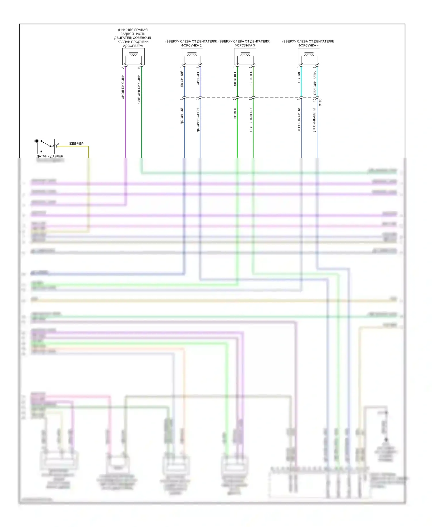 Malibu Chevrolet VIII рестайлинг (2013-2016): Электросхема двигателя 2.4l vin r, электросхема органов управления двигателем (4 из 6) 
