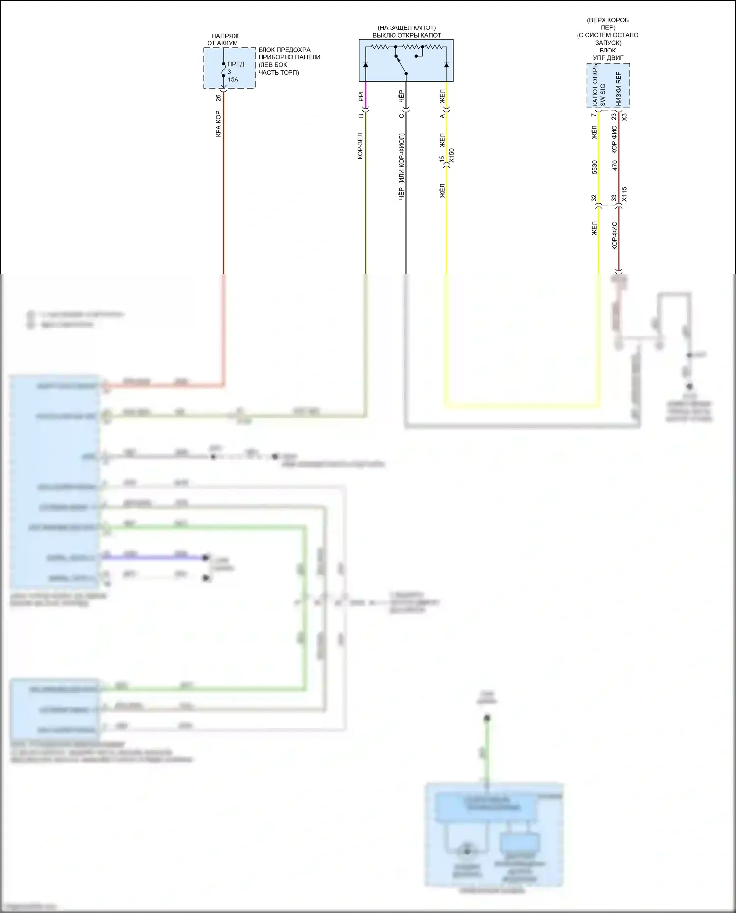 Malibu Chevrolet VIII рестайлинг (2013-2016): Электросхема пассажирского ключа 