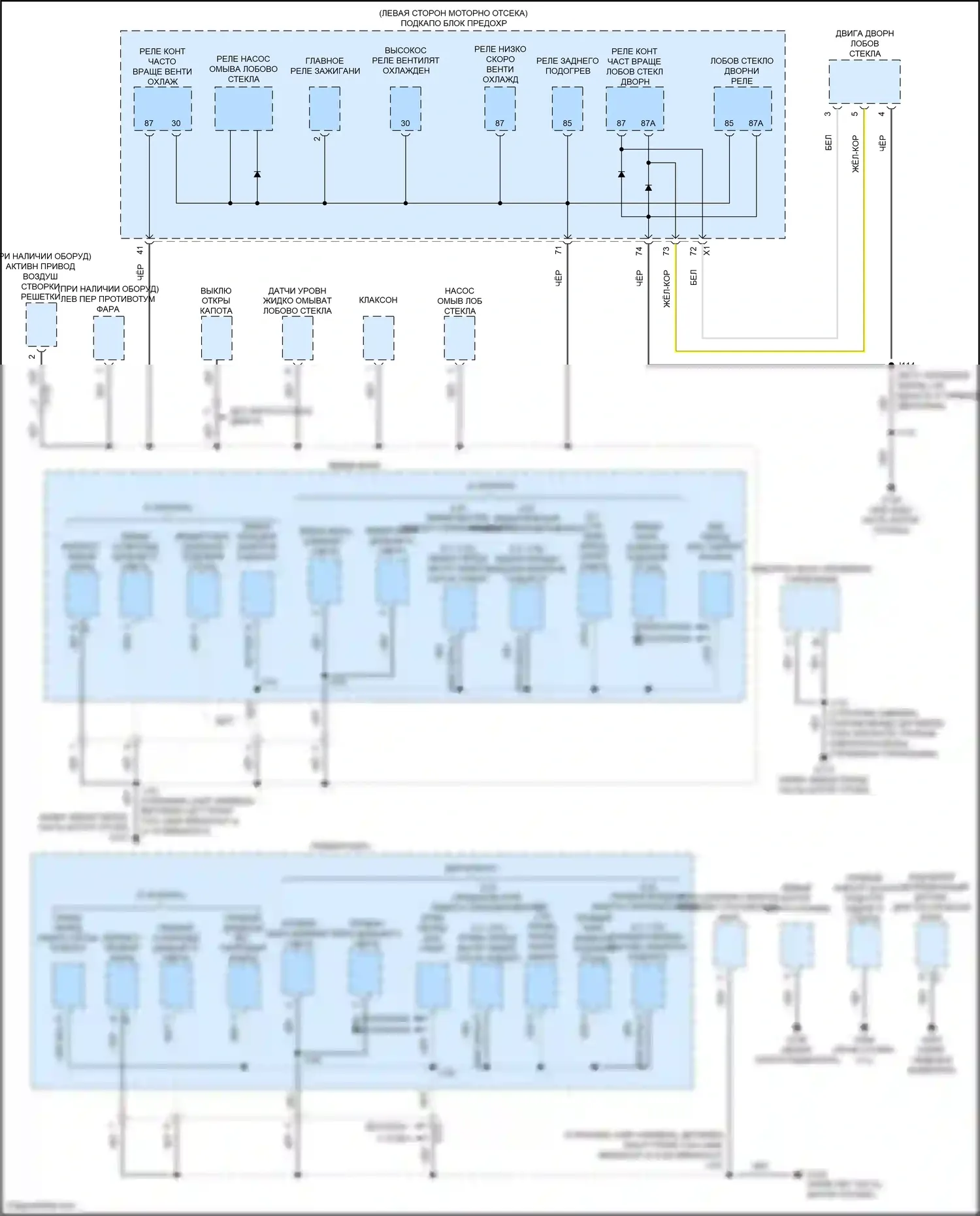Malibu Chevrolet VIII рестайлинг (2013-2016): Электросхема разводки массы (1 из 6) 