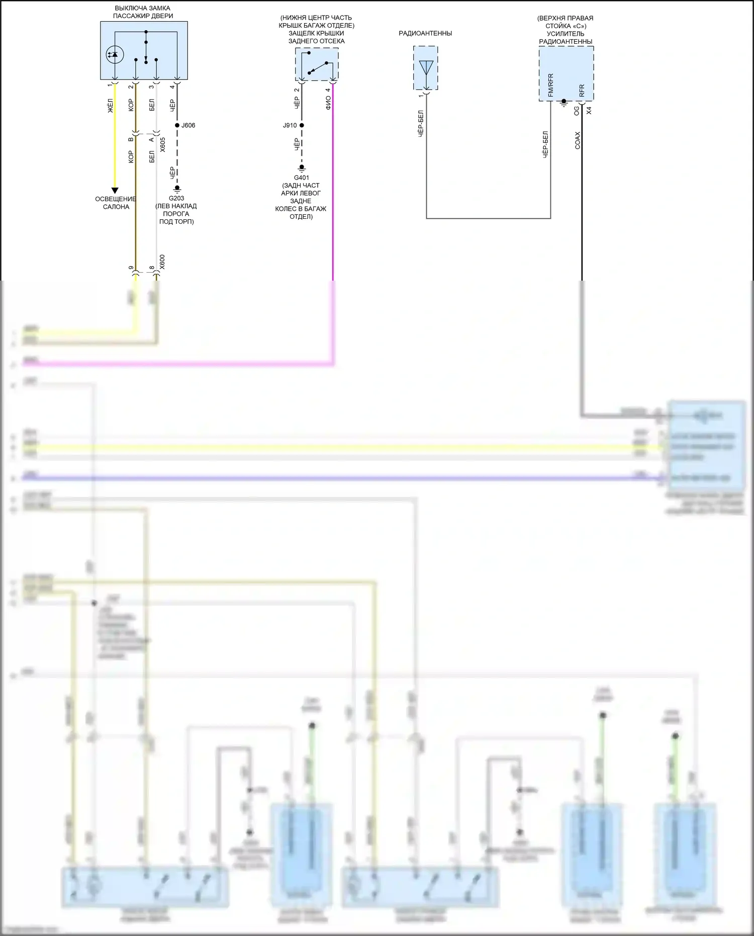 Malibu Chevrolet VIII рестайлинг (2013-2016): Электросхема центрального замка, без пассивного бесключевого доступа (2 из 2) 