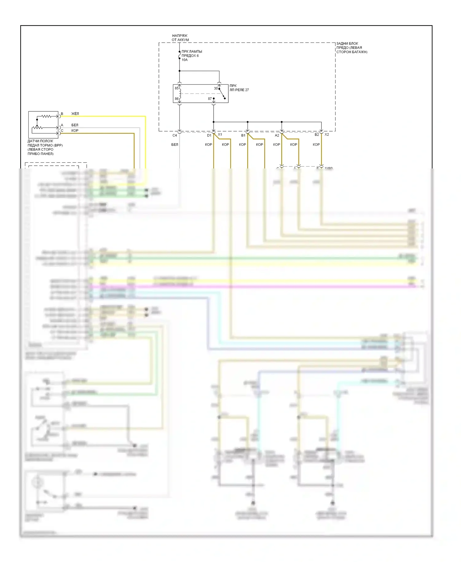 Malibu Chevrolet VIII (2011-2014): Электросхема фар и фонарей (1 из 2) 